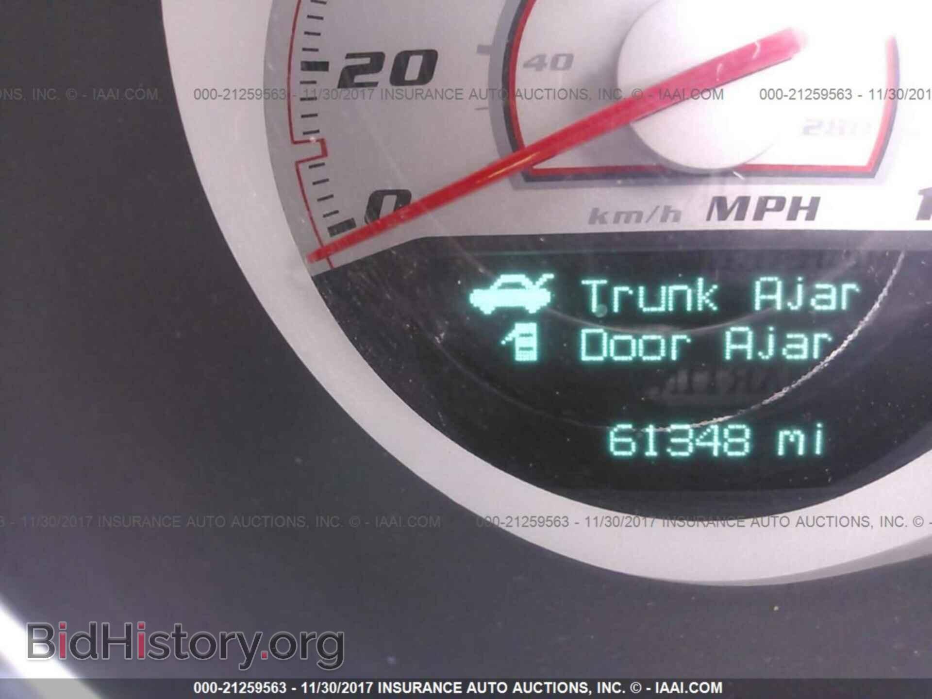 2011 Dodge Challenger - VIN: 2B3CJ7DJ5BH599791 - Photo 7