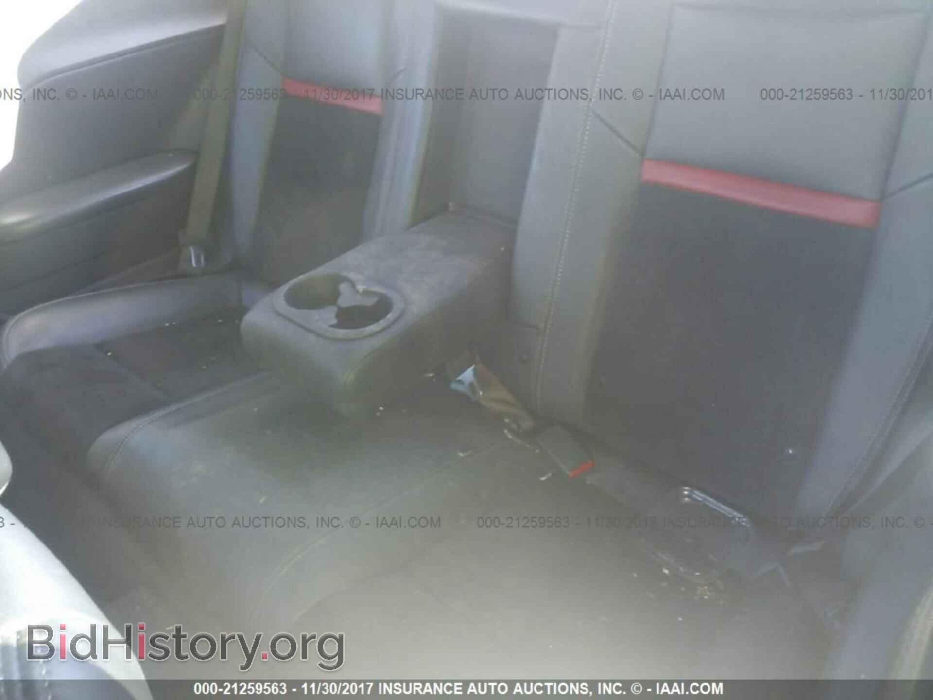 2011 Dodge Challenger - VIN: 2B3CJ7DJ5BH599791 - Photo 8