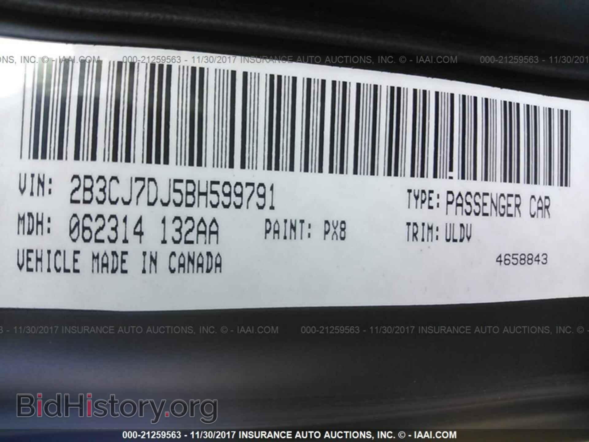 2011 Dodge Challenger - VIN: 2B3CJ7DJ5BH599791 - Photo 9