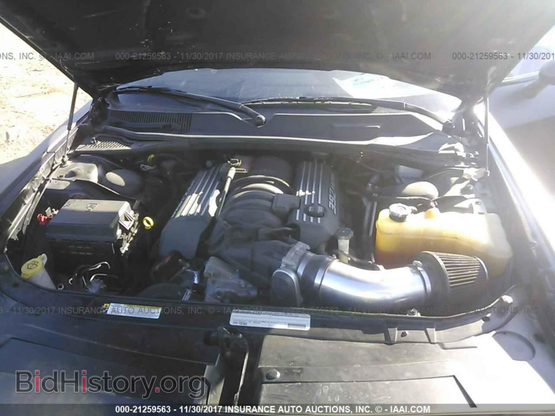 2011 Dodge Challenger - VIN: 2B3CJ7DJ5BH599791 - Photo 10