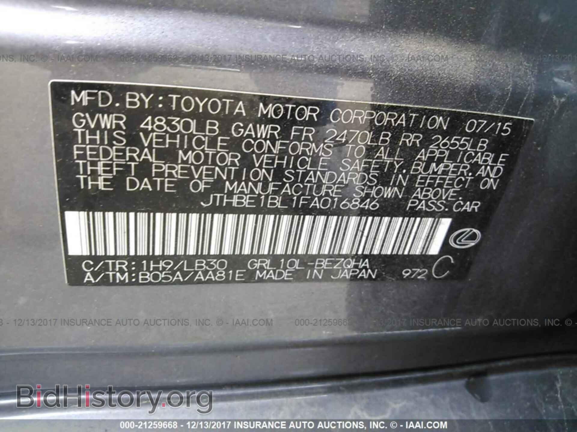 2015 Lexus Gs - VIN: JTHBE1BL1FA016846 - Фото 9