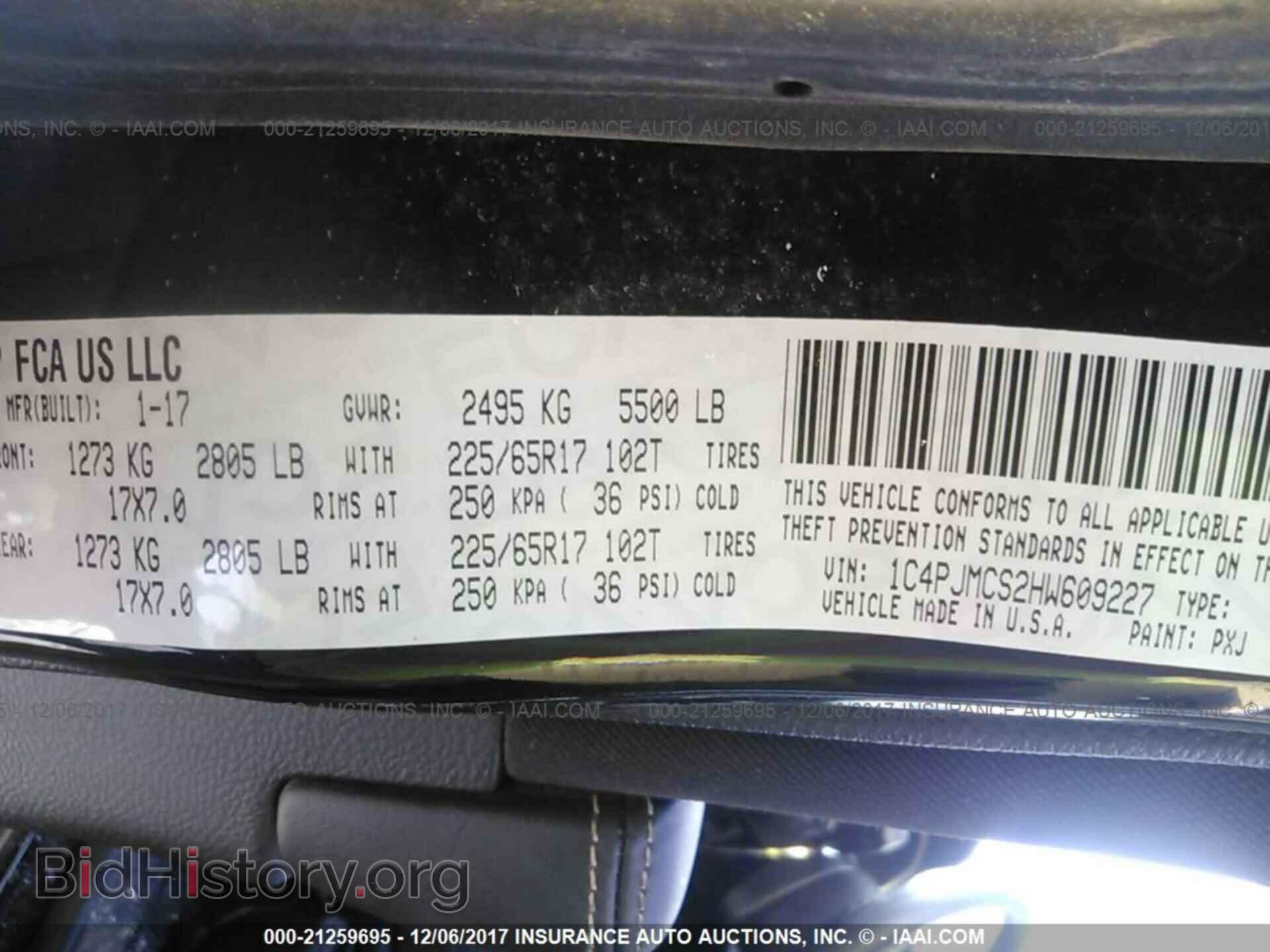 2017 Jeep Cherokee - VIN: 1C4PJMCS2HW609227 - Фото 9
