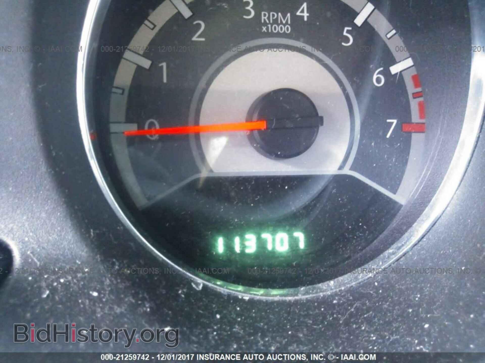 2012 Chrysler 200 - VIN: 1C3CCBBBXCN100603 - Фото 7