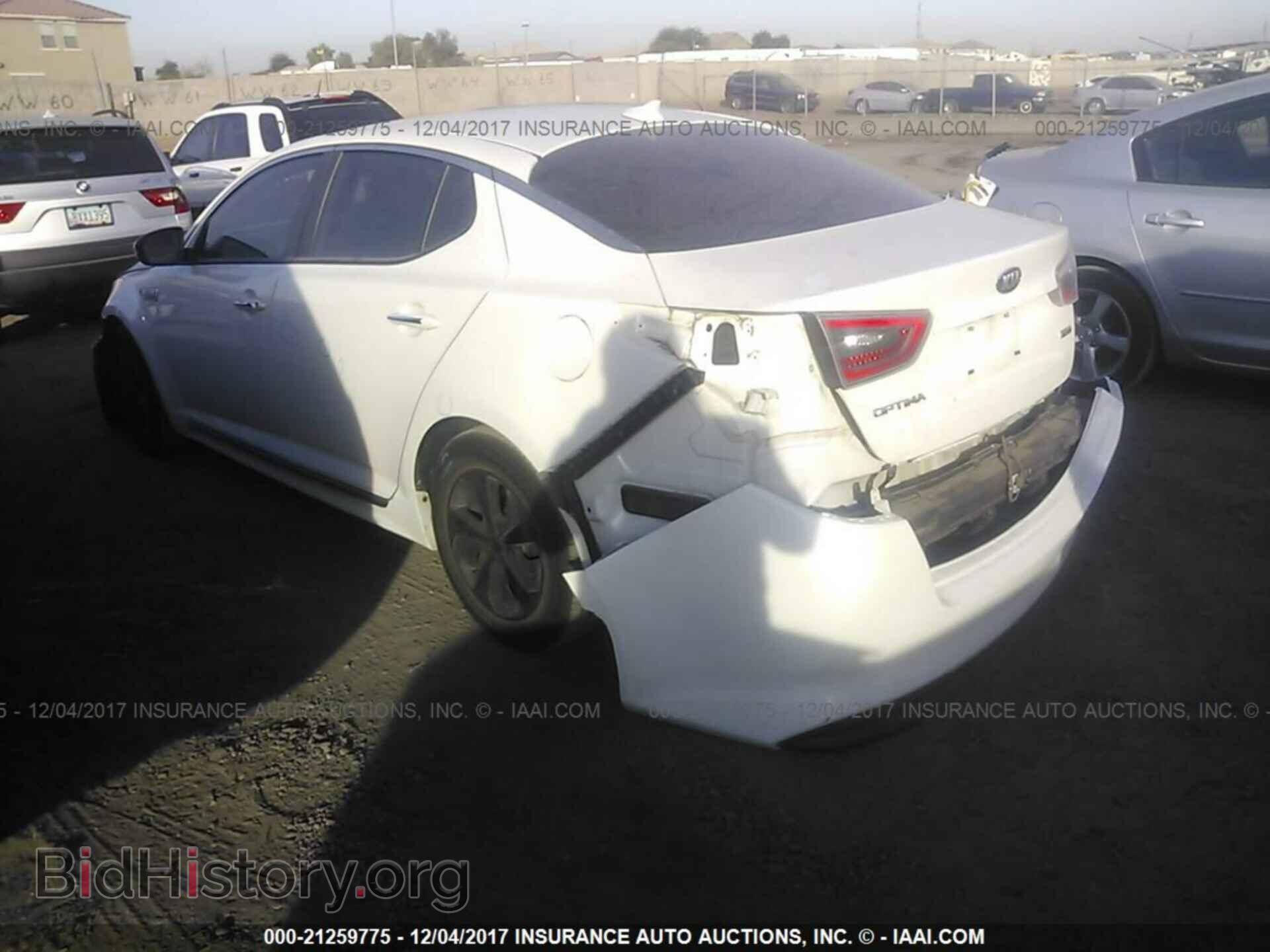 2015 Kia Optima - VIN: KNAGM4AD2F5084018 - Photo 3