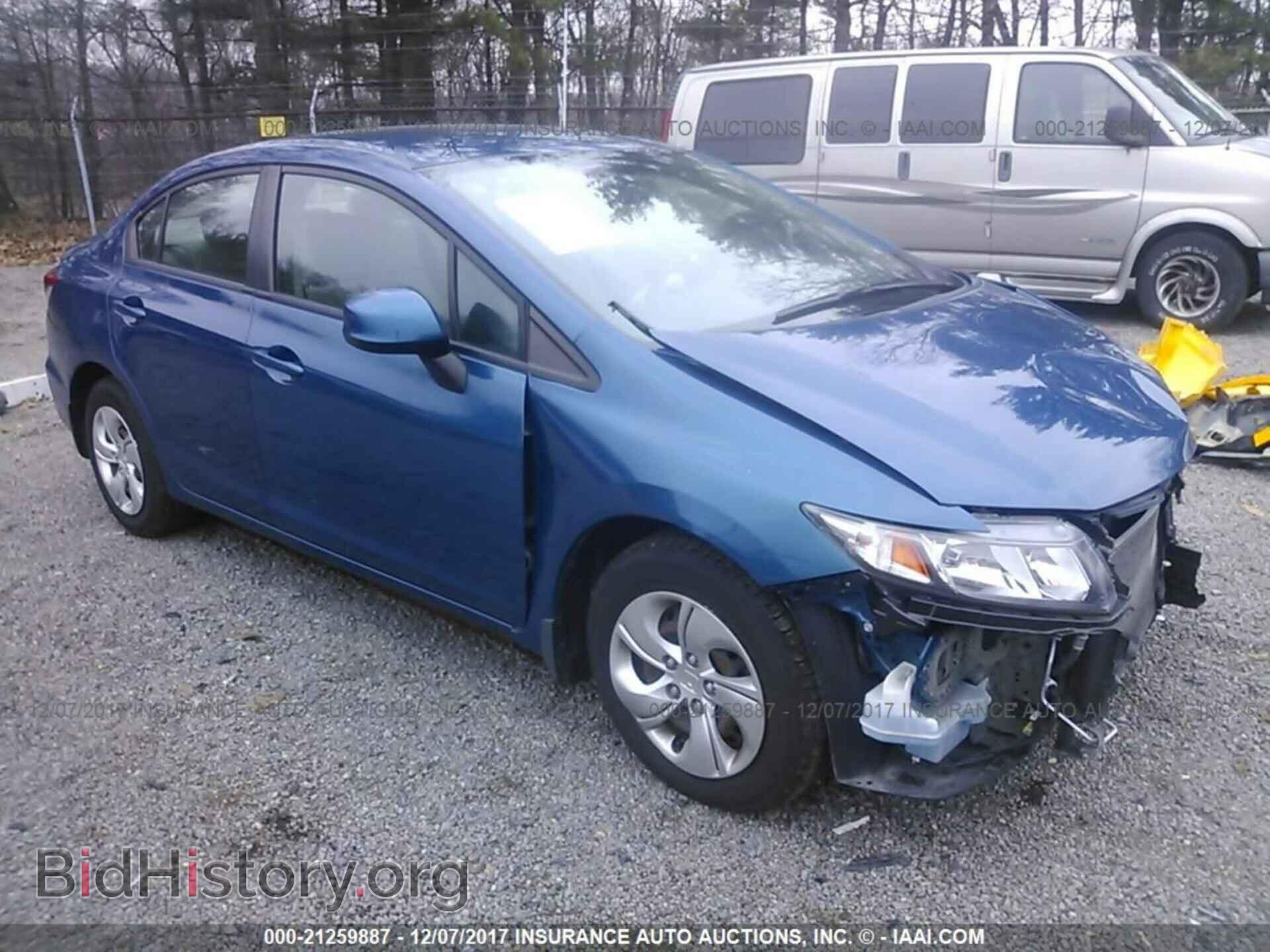 Фотография 19XFB2F52DE011761 - Honda Civic 2013