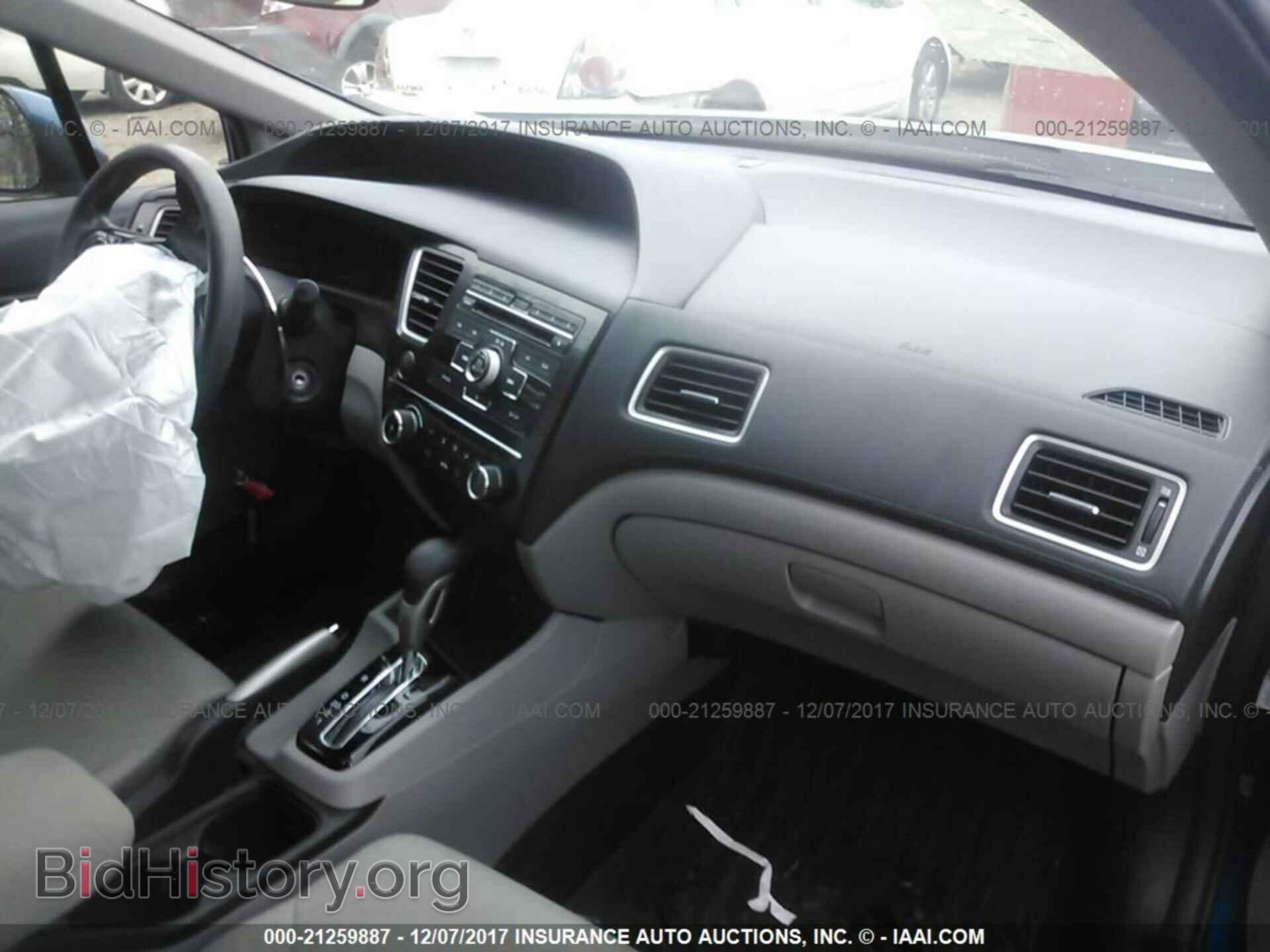 2013 Honda Civic - VIN: 19XFB2F52DE011761 - Фото 5