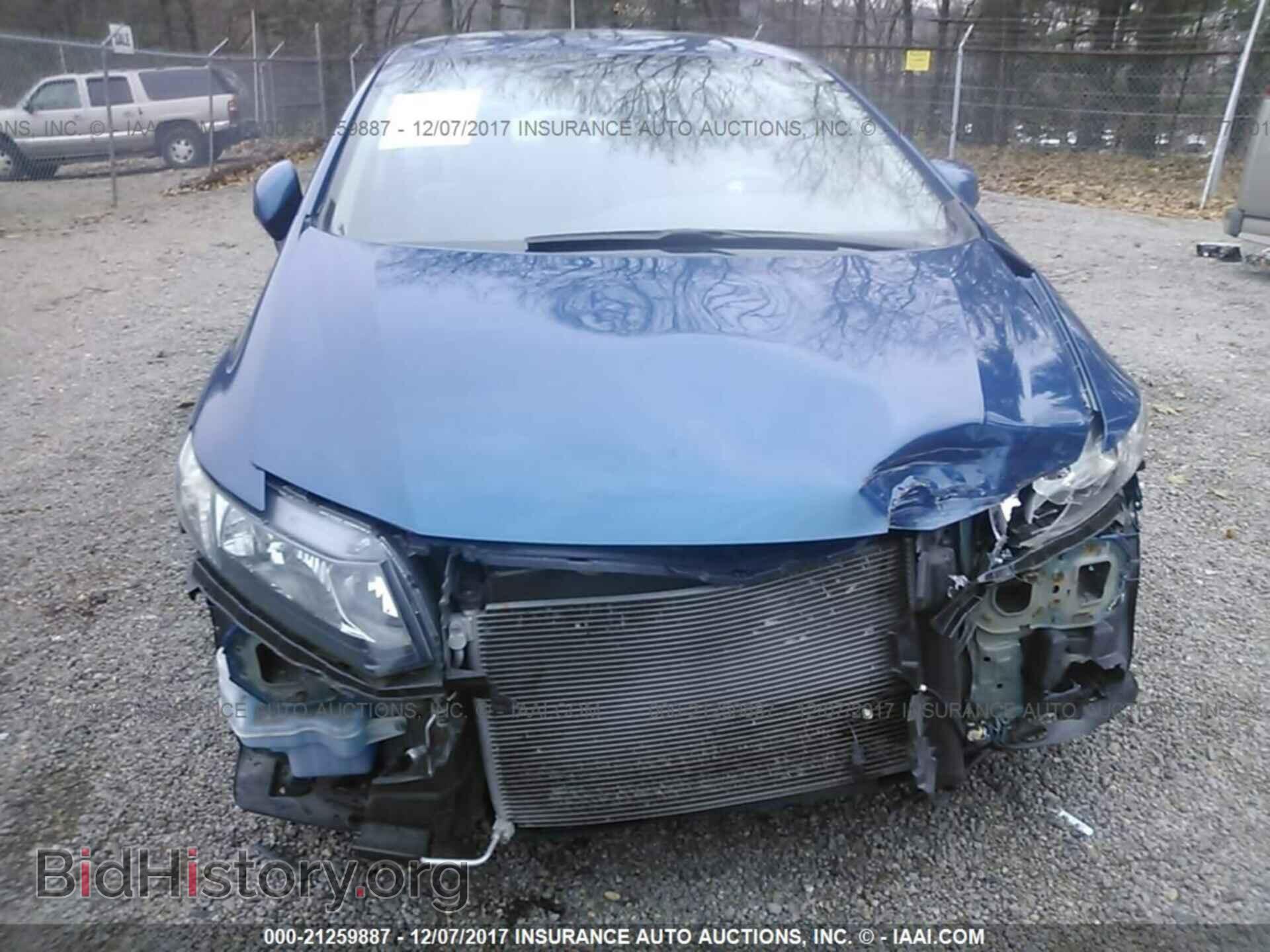 2013 Honda Civic - VIN: 19XFB2F52DE011761 - Фото 6