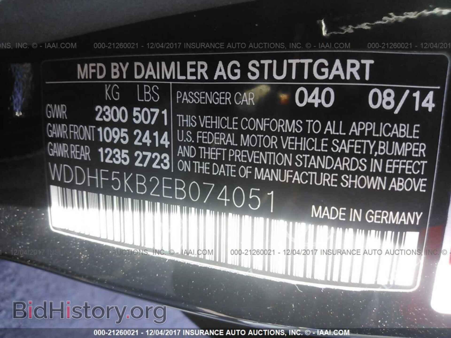 2014 Mercedes-benz E - VIN: WDDHF5KB2EB074051 - Photo 9