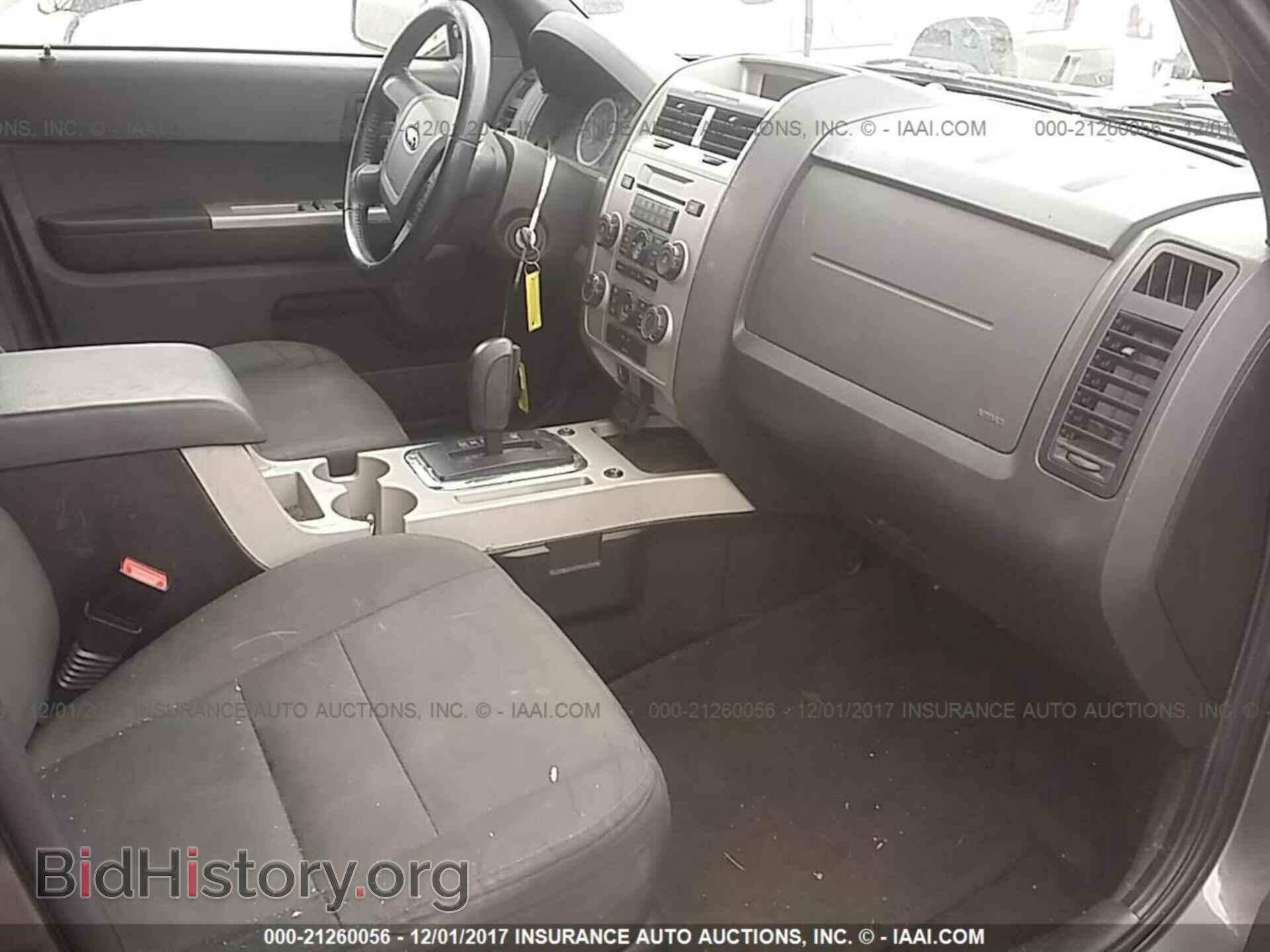2012 Ford Escape - VIN: 1FMCU9DG9CKB92407 - Фото 5