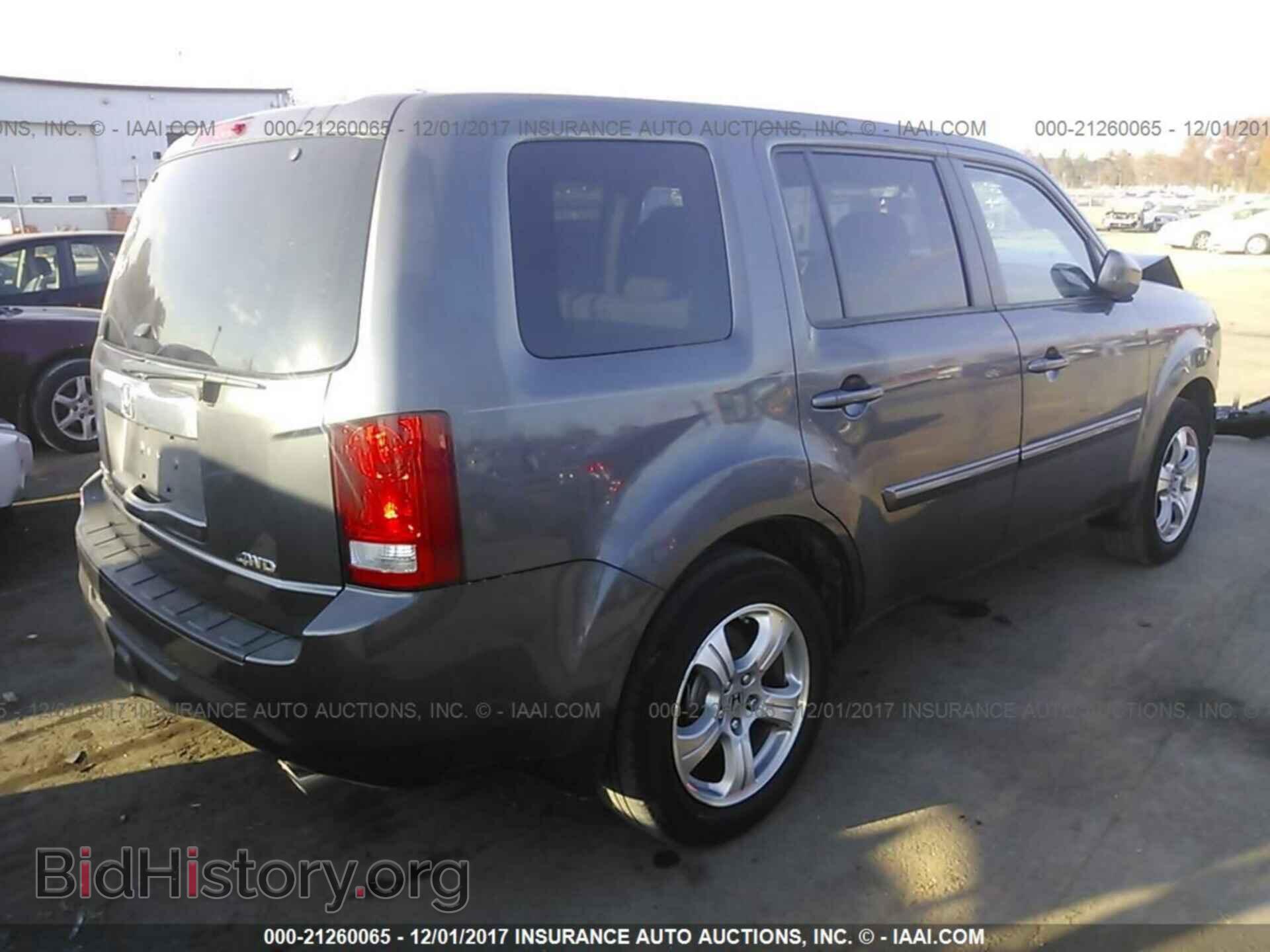 2014 Honda Pilot - VIN: 5FNYF4H43EB050111 - Фото 4