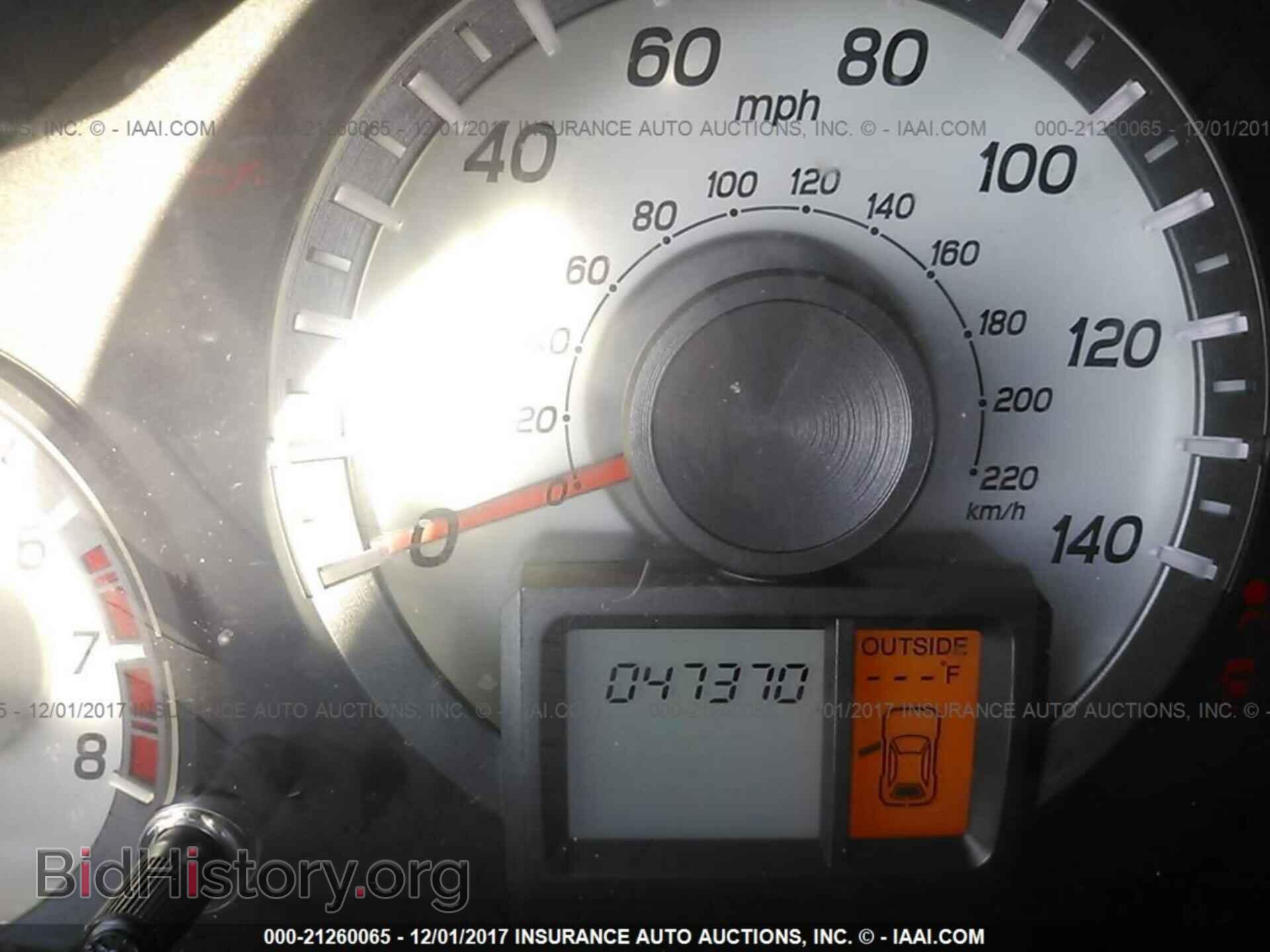 2014 Honda Pilot - VIN: 5FNYF4H43EB050111 - Фото 7