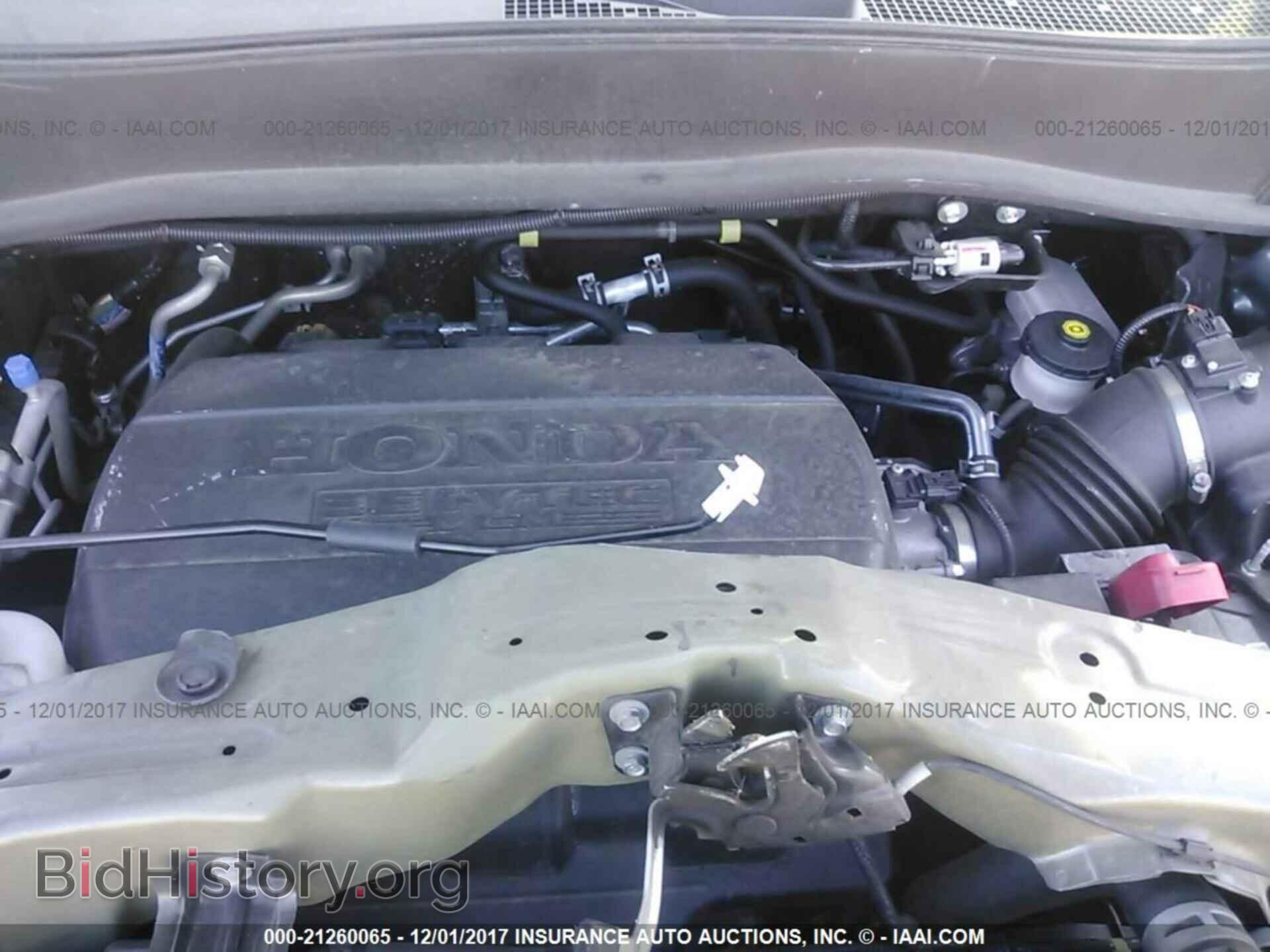 2014 Honda Pilot - VIN: 5FNYF4H43EB050111 - Фото 10