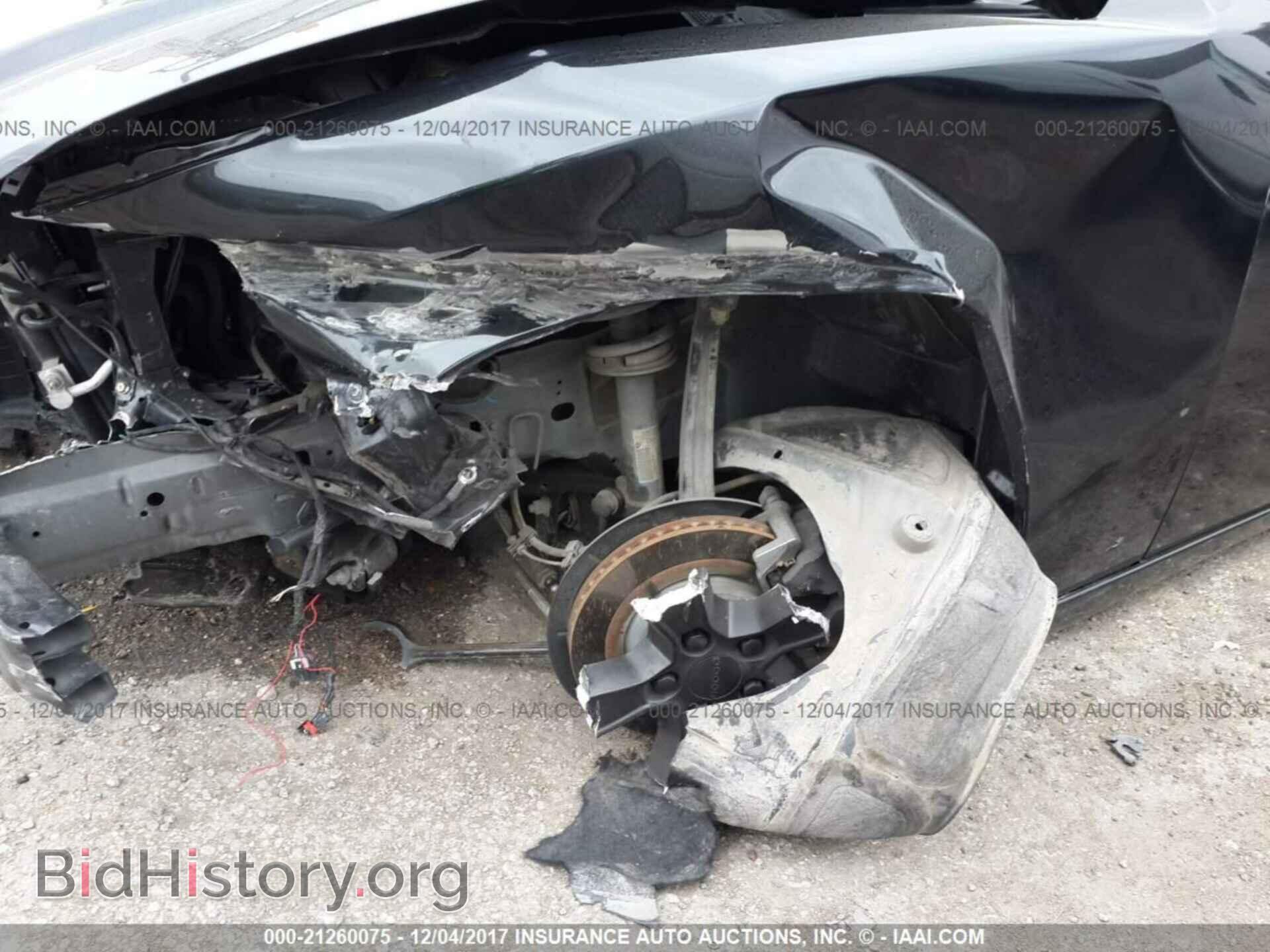 2013 Dodge Charger - VIN: 2C3CDXBG3DH682396 - Photo 6