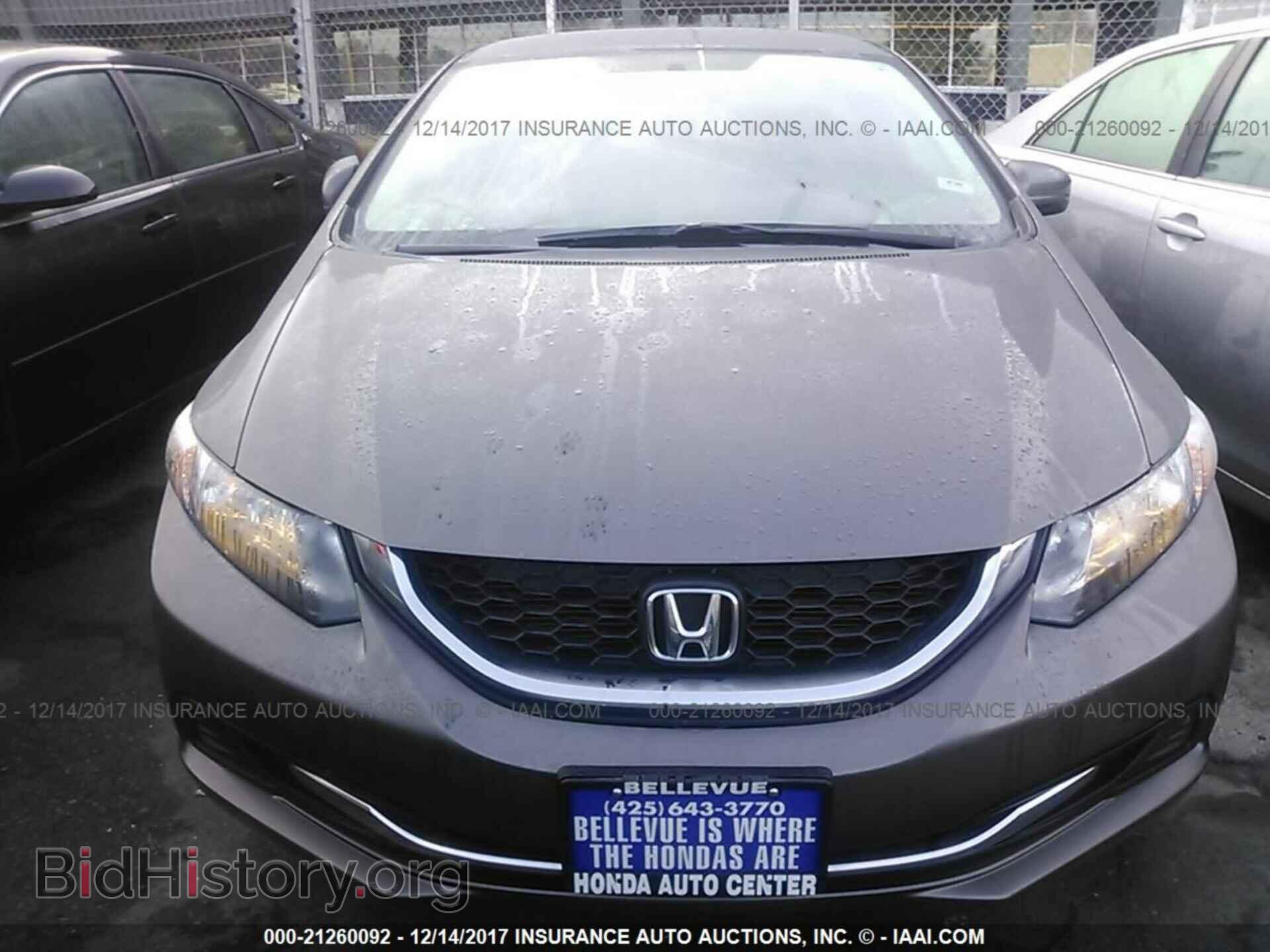2014 Honda Civic - VIN: 19XFB2F51EE273935 - Photo 6