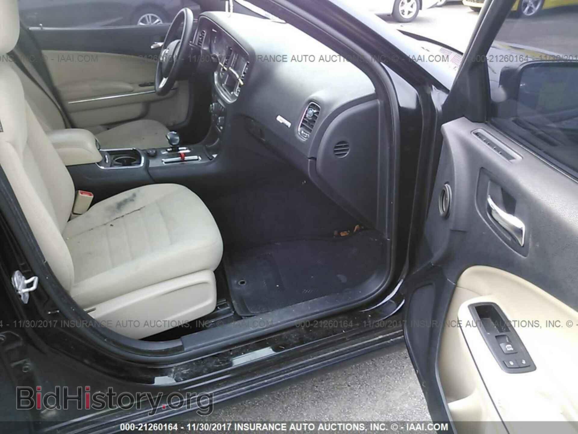 2013 Dodge Charger - VIN: 2C3CDXBG1DH545277 - Photo 5
