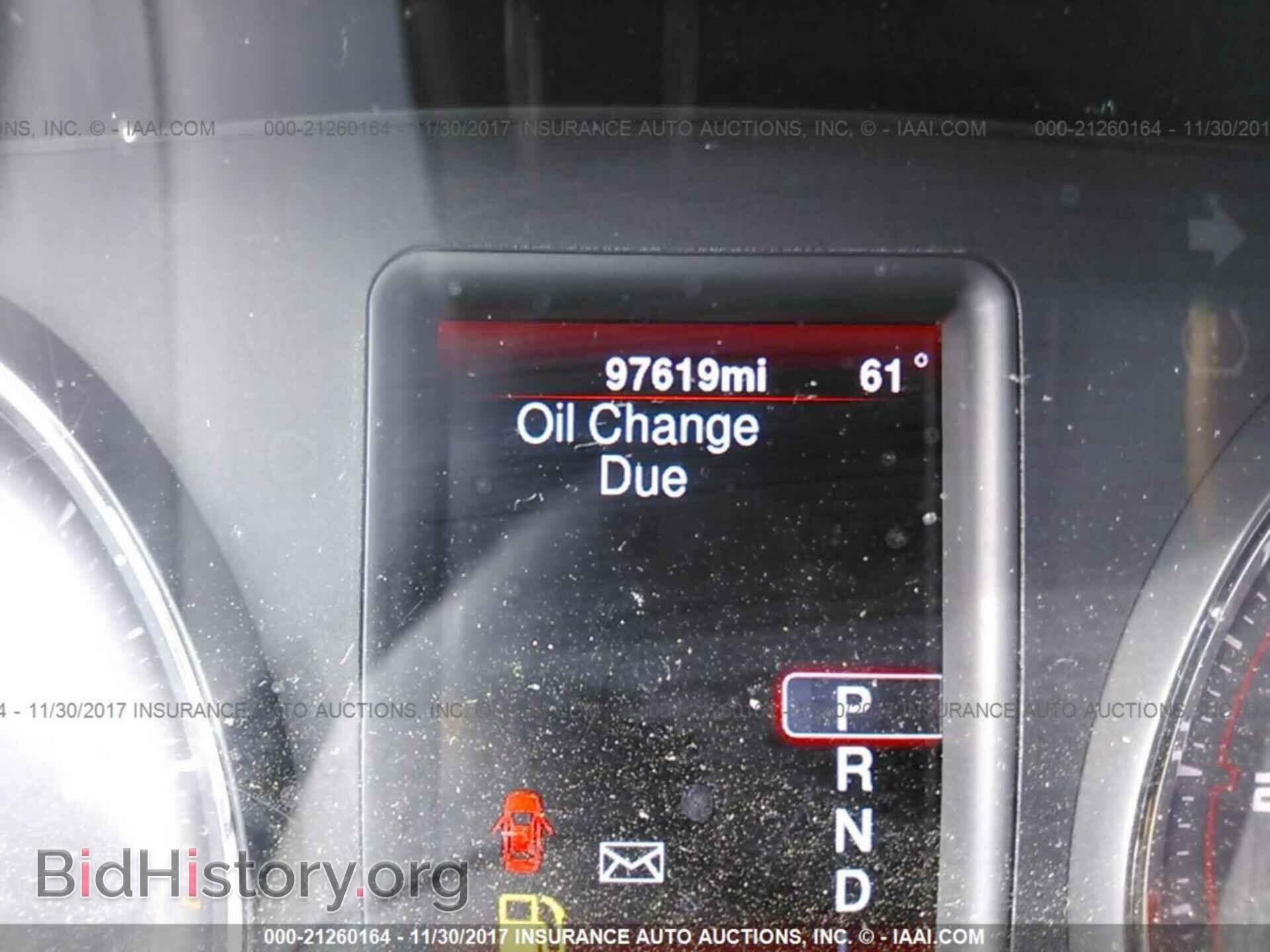 2013 Dodge Charger - VIN: 2C3CDXBG1DH545277 - Photo 7