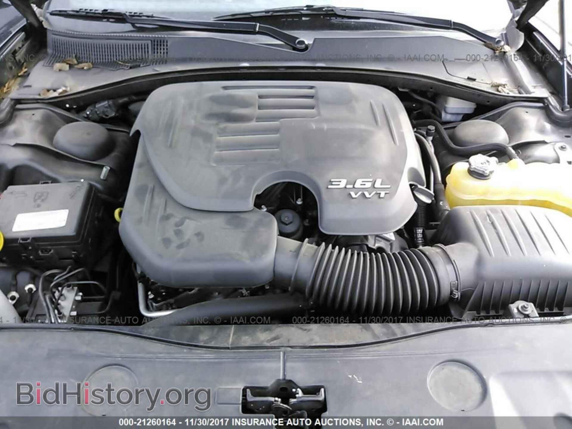2013 Dodge Charger - VIN: 2C3CDXBG1DH545277 - Photo 10