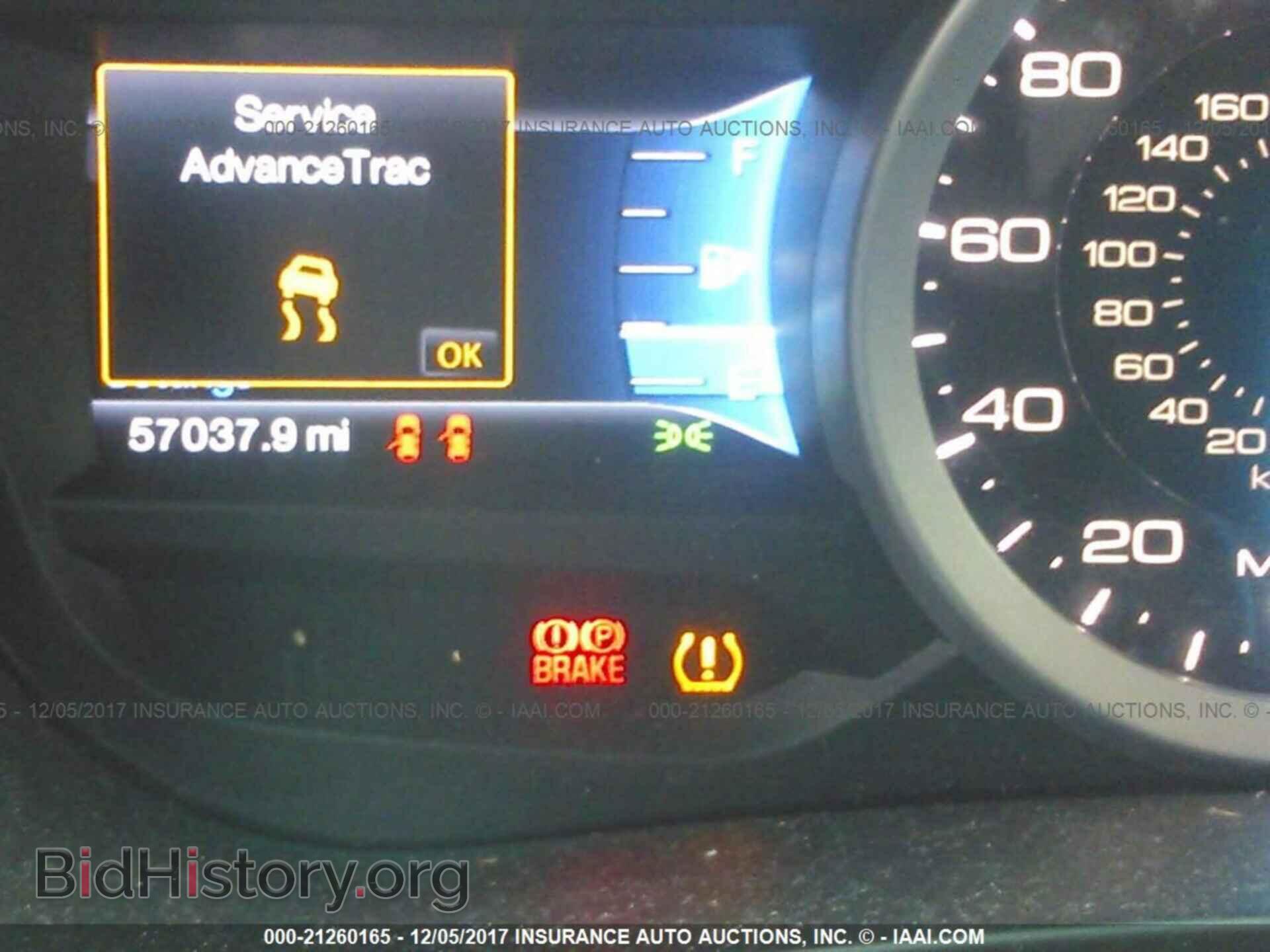 2014 Ford Explorer - VIN: 1FM5K8F8XEGA86407 - Photo 7