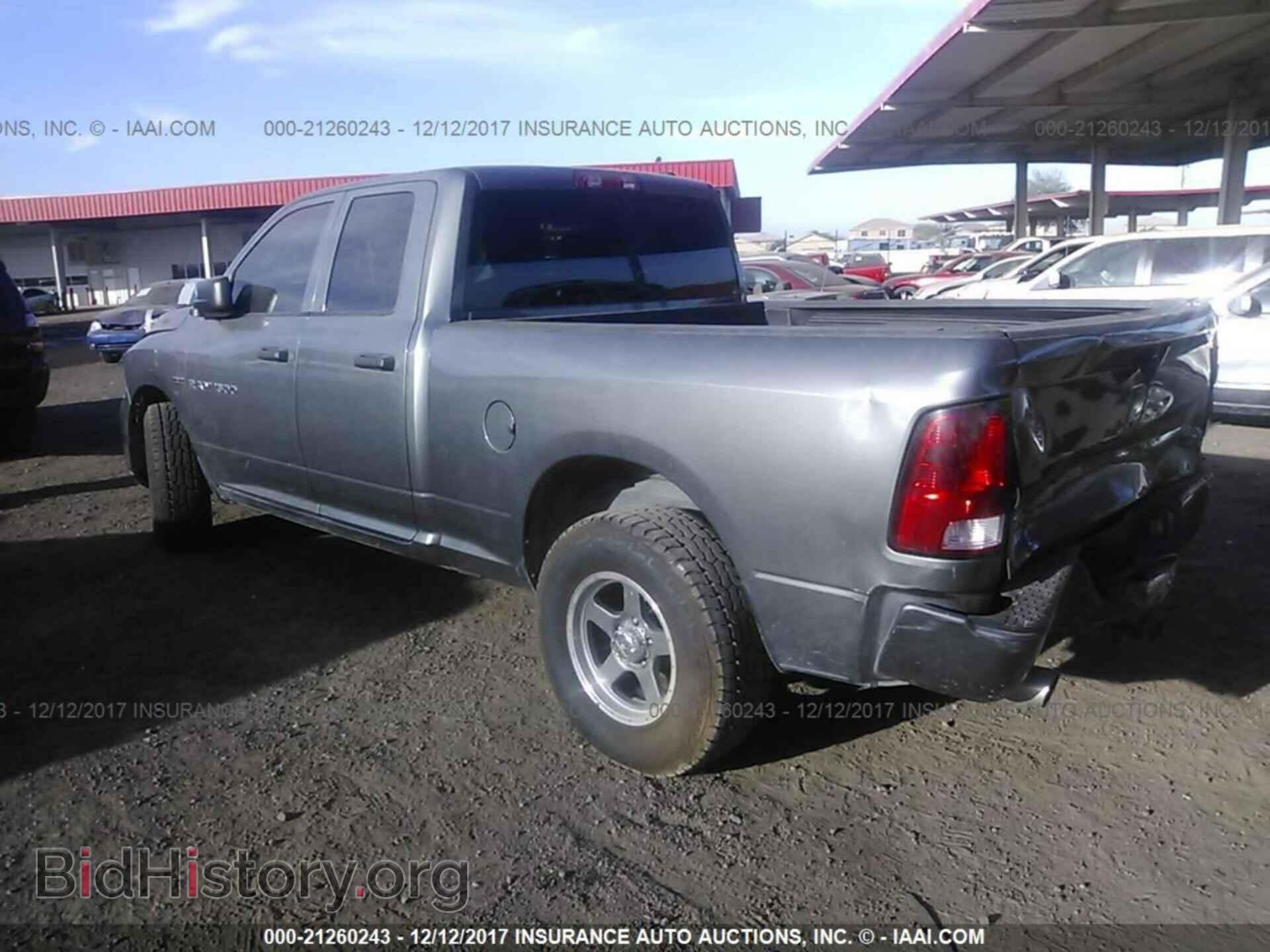 2012 Dodge Ram 1500 - VIN: 1C6RD6FT7CS228352 - Фото 3