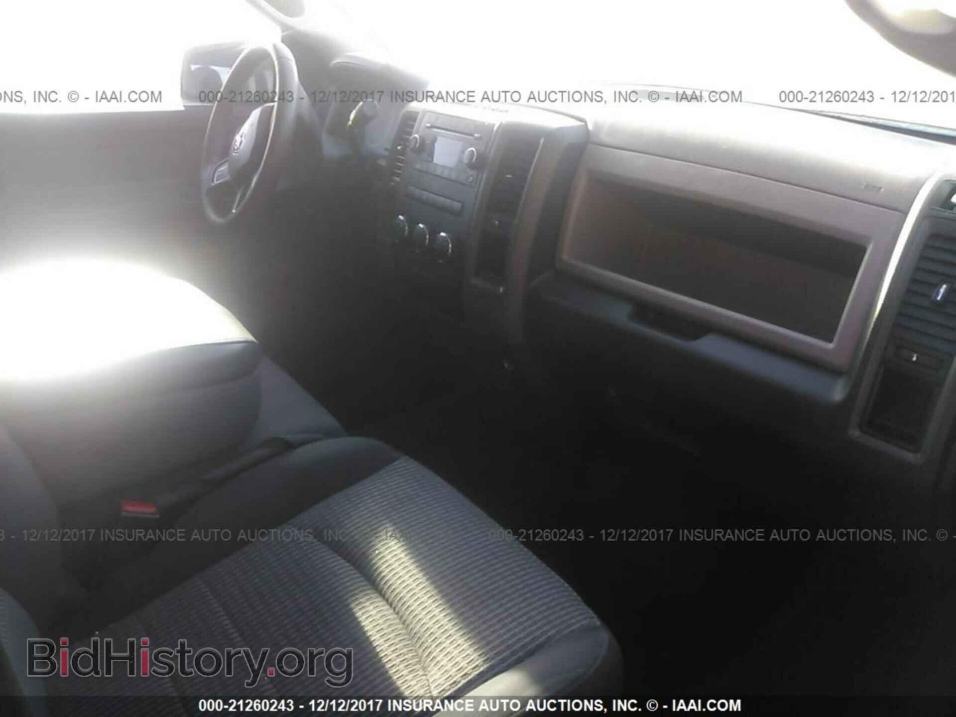2012 Dodge Ram 1500 - VIN: 1C6RD6FT7CS228352 - Фото 5