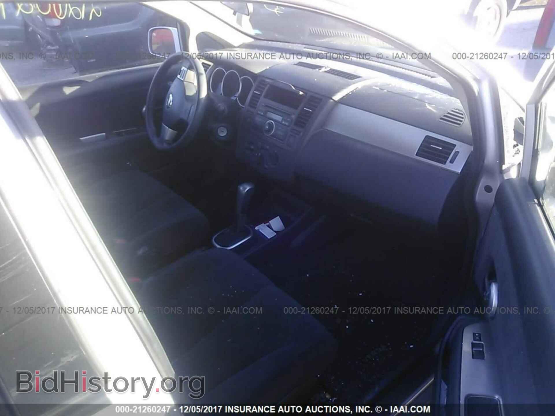 2012 Nissan Versa - VIN: 3N1BC1CP2CK201090 - Photo 5