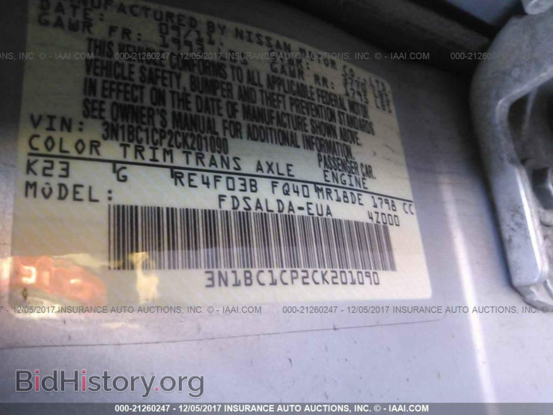 2012 Nissan Versa - VIN: 3N1BC1CP2CK201090 - Photo 9