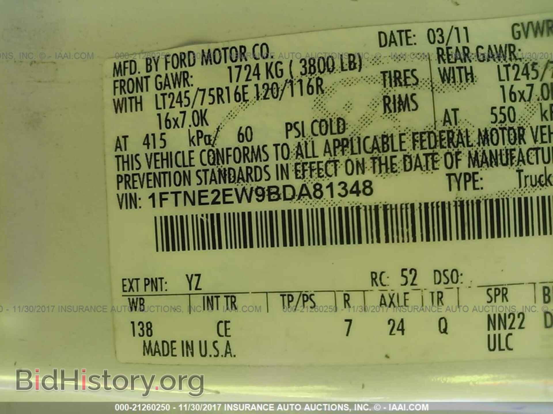 2011 Ford Econoline - VIN: 1FTNE2EW9BDA81348 - Фото 9