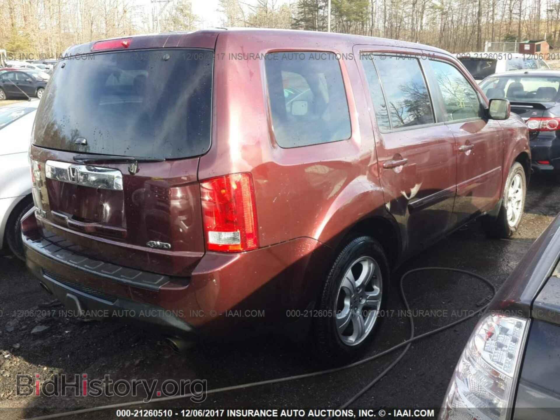 2013 Honda Pilot - VIN: 5FNYF4H50DB060151 - Фото 4