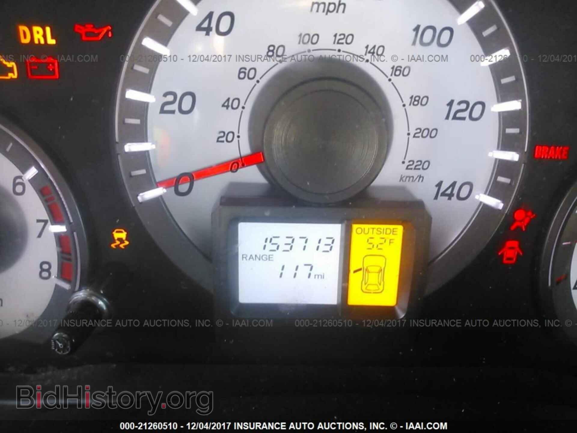 2013 Honda Pilot - VIN: 5FNYF4H50DB060151 - Фото 7