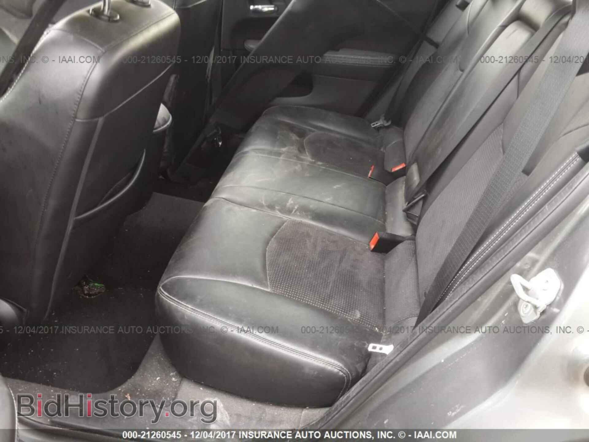 2012 Chrysler 200 - VIN: 1C3CCBHG3CN107556 - Фото 8