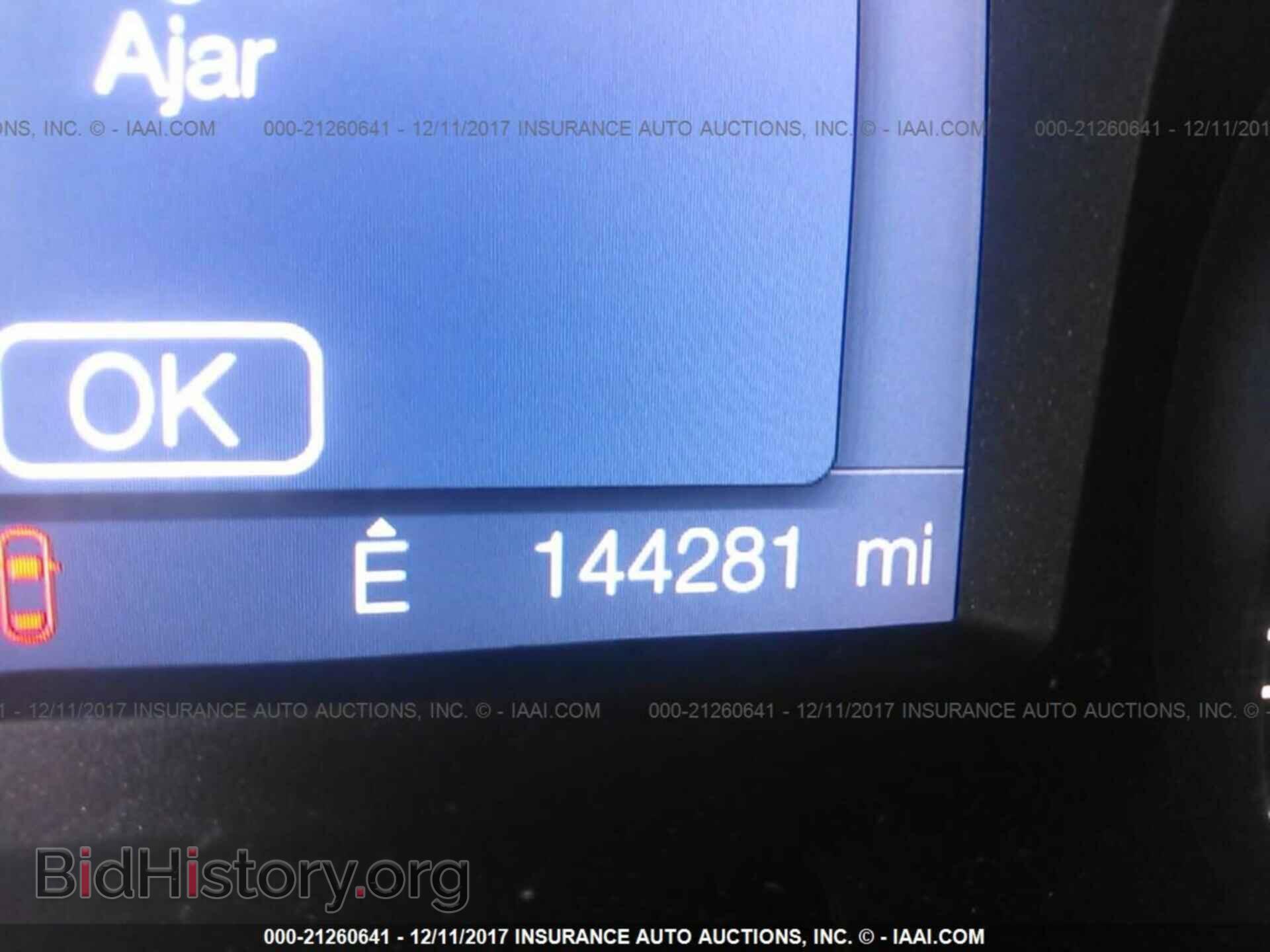 2011 Ford Edge - VIN: 2FMDK3GC7BBA69892 - Photo 7