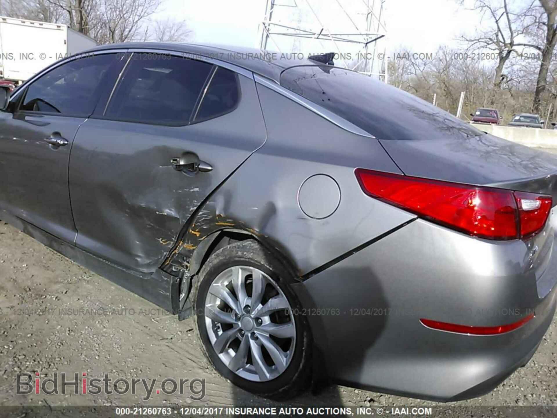 2014 Kia Optima - VIN: 5XXGN4A75EG335585 - Фото 6
