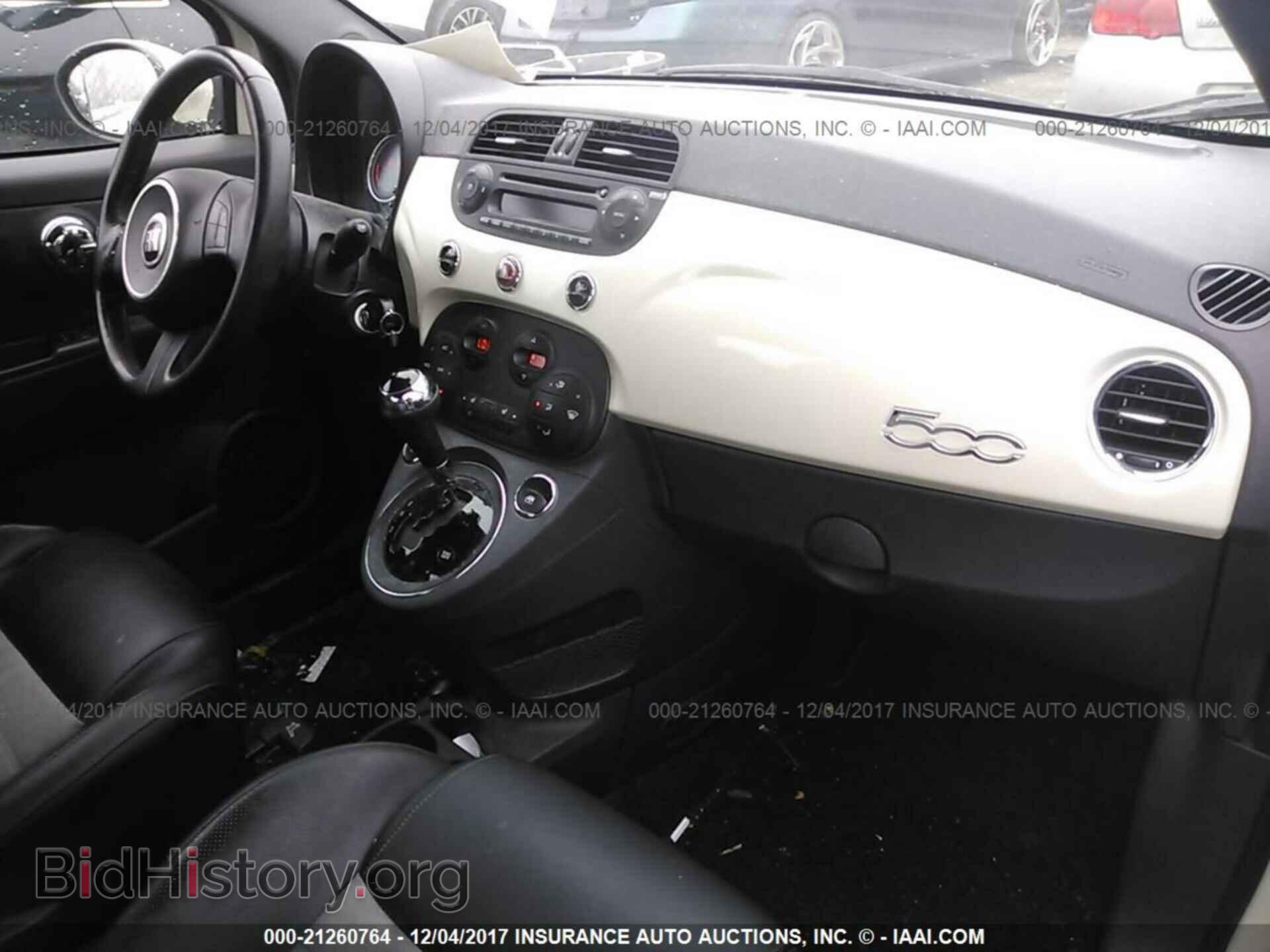 2012 Fiat 500 - VIN: 3C3CFFBR8CT105066 - Фото 5