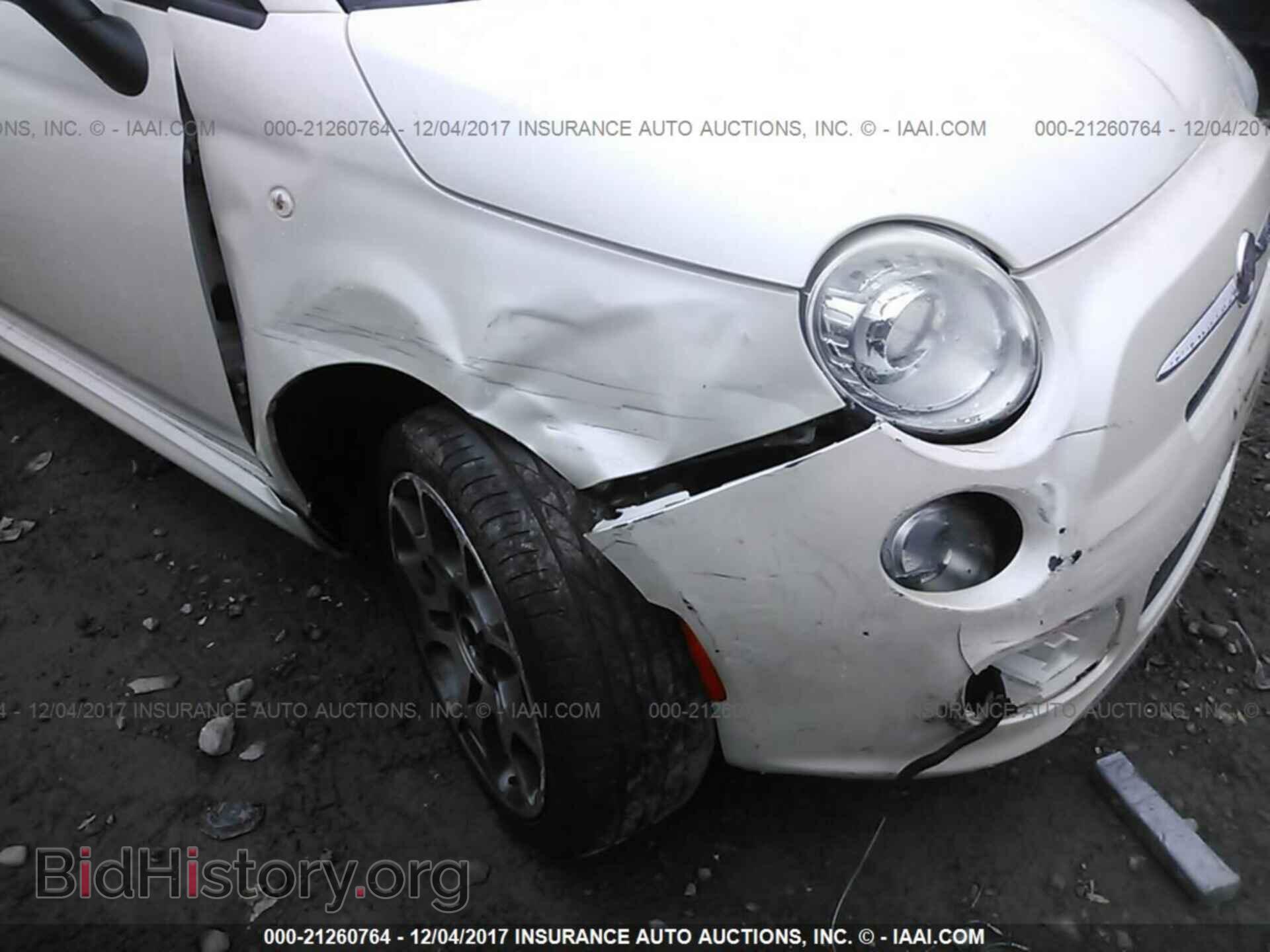 2012 Fiat 500 - VIN: 3C3CFFBR8CT105066 - Фото 6