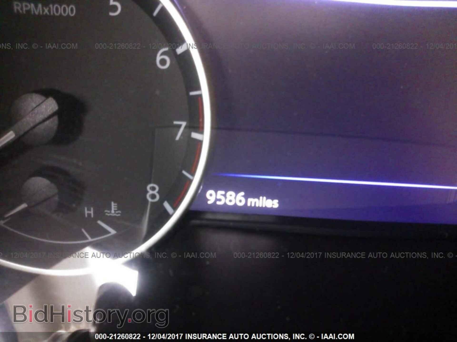 2017 Nissan Maxima - VIN: 1N4AA6AP5HC386253 - Фото 7