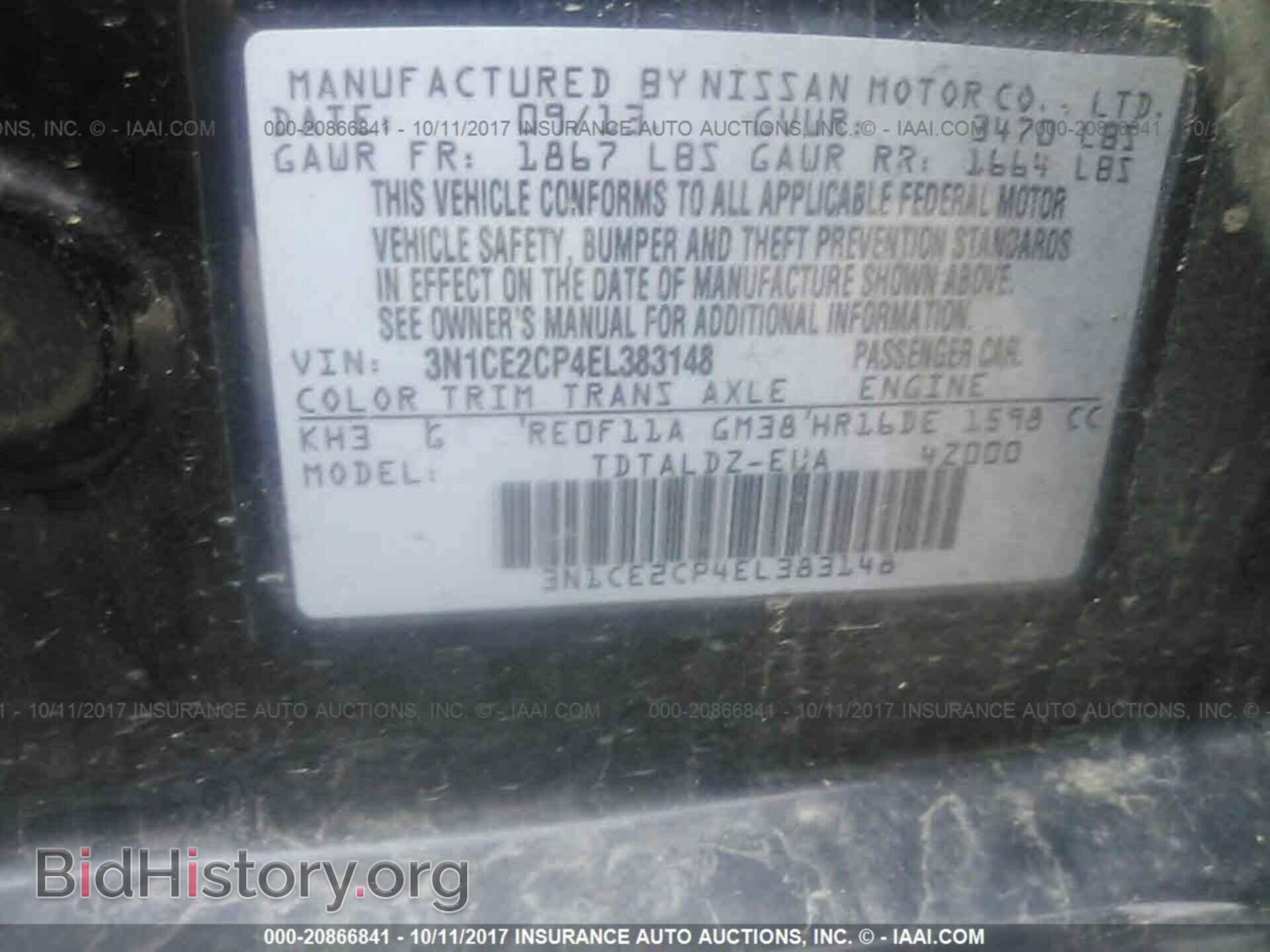 2014 NISSAN VERSA NOTE - VIN: 3N1CE2CP4EL383148 - Photo 9