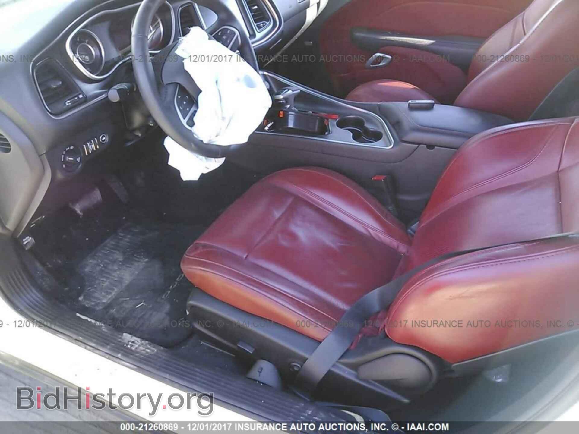 2015 Dodge Challenger - VIN: 2C3CDZBG7FH888996 - Photo 5