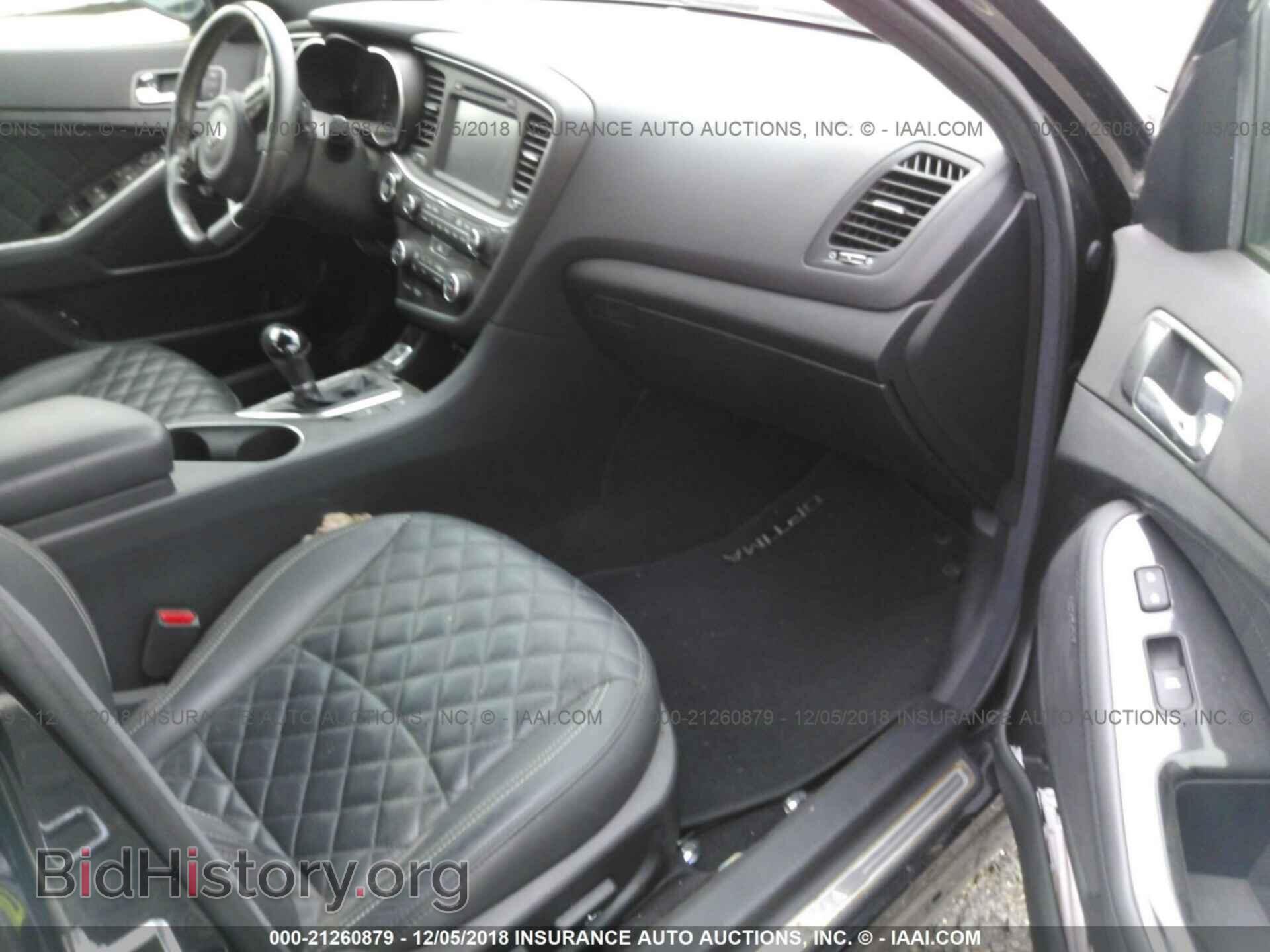 2015 KIA OPTIMA - VIN: 5XXGR4A69FG459002 - Фото 5