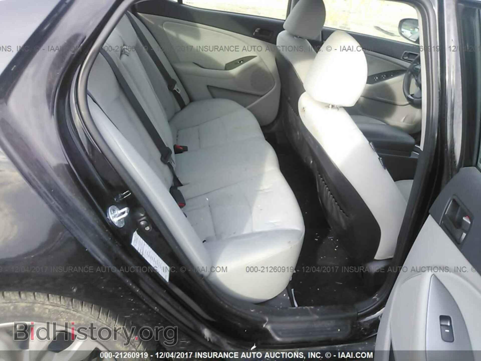 2015 Kia Optima - VIN: KNAGM4A70F5617140 - Photo 8