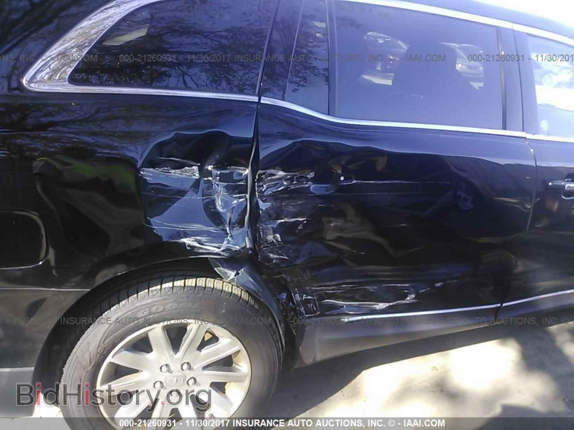 2017 Lincoln Mkt - VIN: 2LMHJ5NK7HBL01771 - Photo 6
