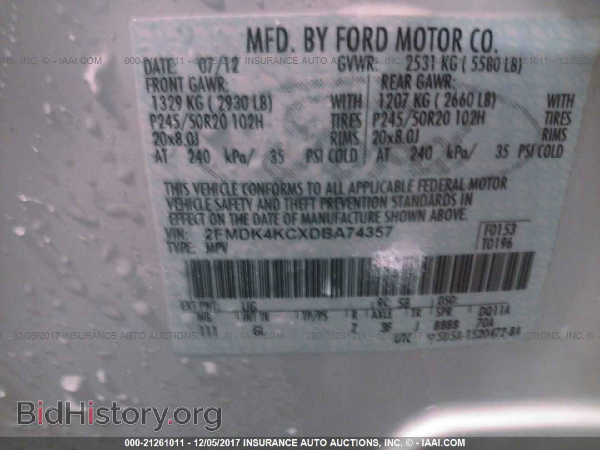 2013 Ford Edge - VIN: 2FMDK4KCXDBA74357 - Photo 9