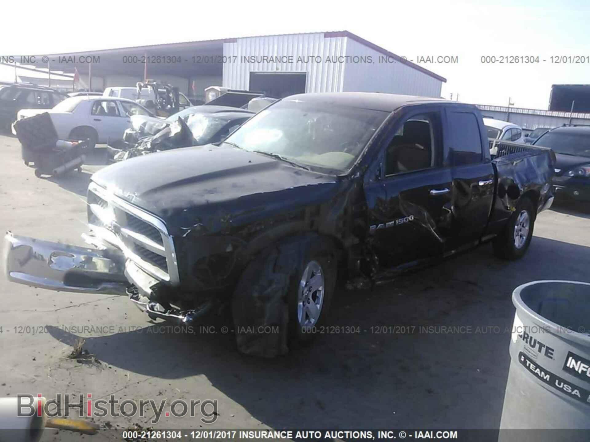 2012 Dodge Ram 1500 - VIN: 1C6RD6GP4CS292074 - Photo 2