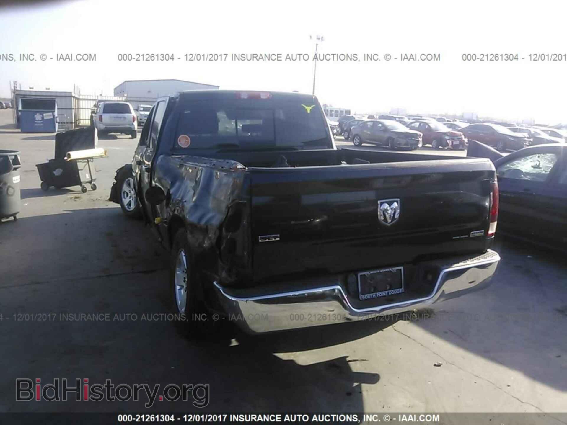 2012 Dodge Ram 1500 - VIN: 1C6RD6GP4CS292074 - Photo 3