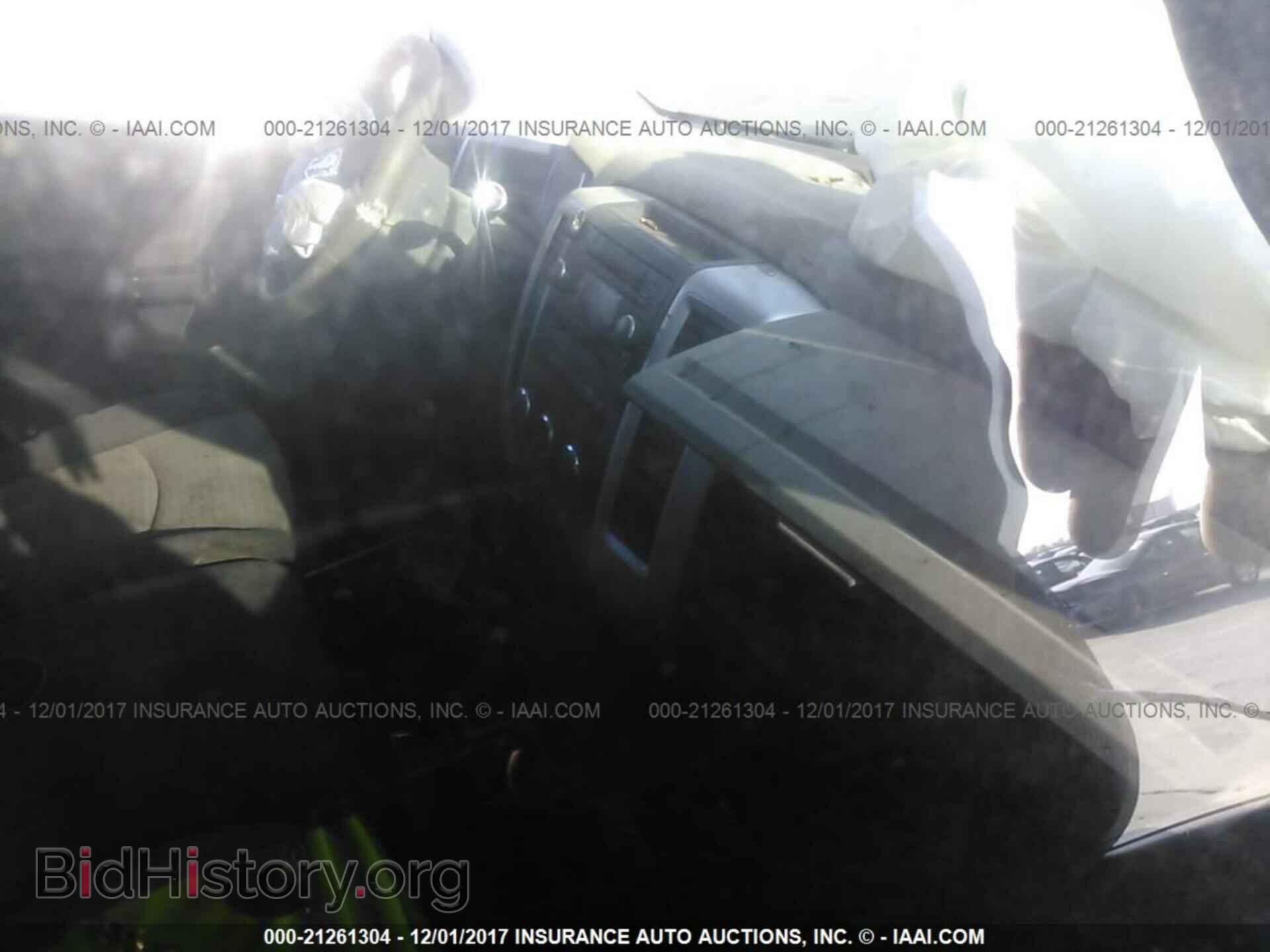 2012 Dodge Ram 1500 - VIN: 1C6RD6GP4CS292074 - Photo 5