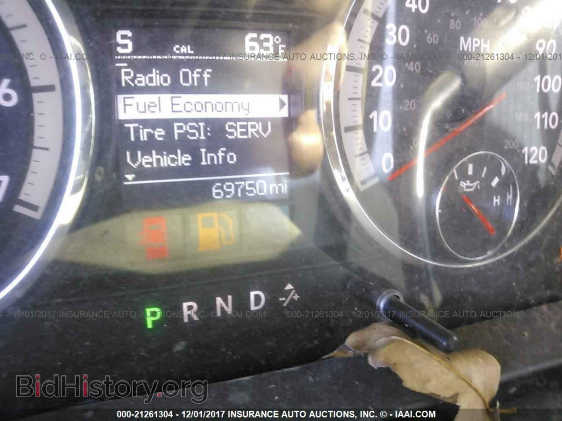 2012 Dodge Ram 1500 - VIN: 1C6RD6GP4CS292074 - Photo 7