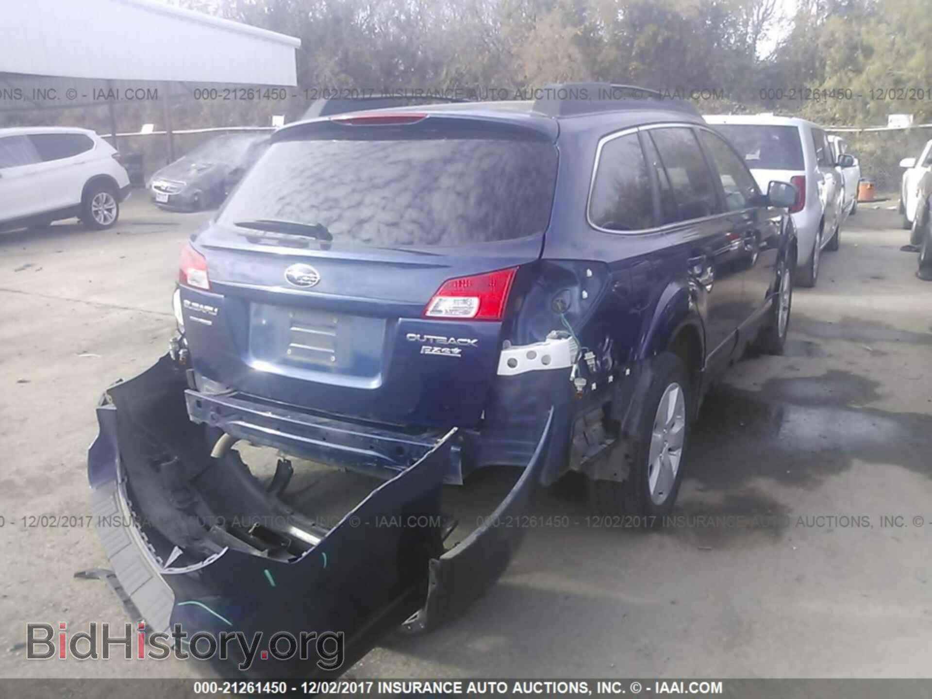 2011 Subaru Outback - VIN: 4S4BRBCC1B3399661 - Фото 4