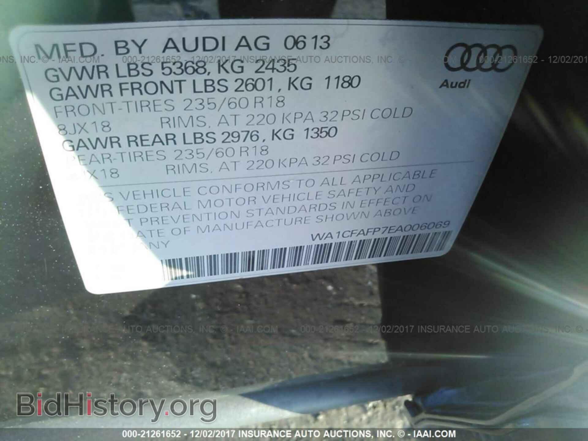 2014 Audi Q5 - VIN: WA1CFAFP7EA006069 - Photo 9