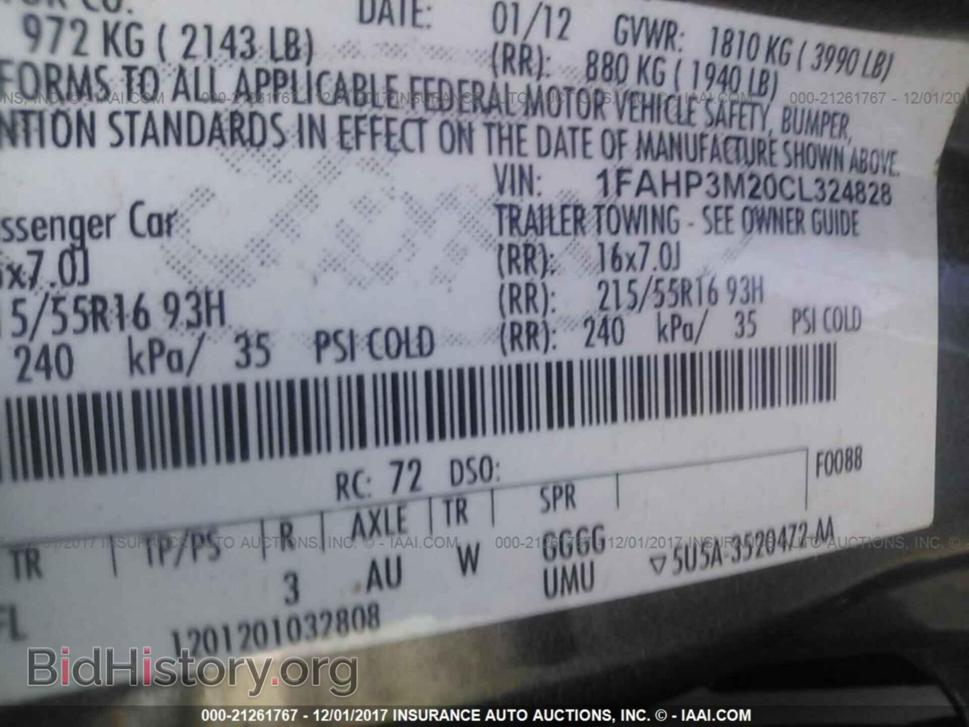 2012 Ford Focus - VIN: 1FAHP3M20CL324828 - Фото 9