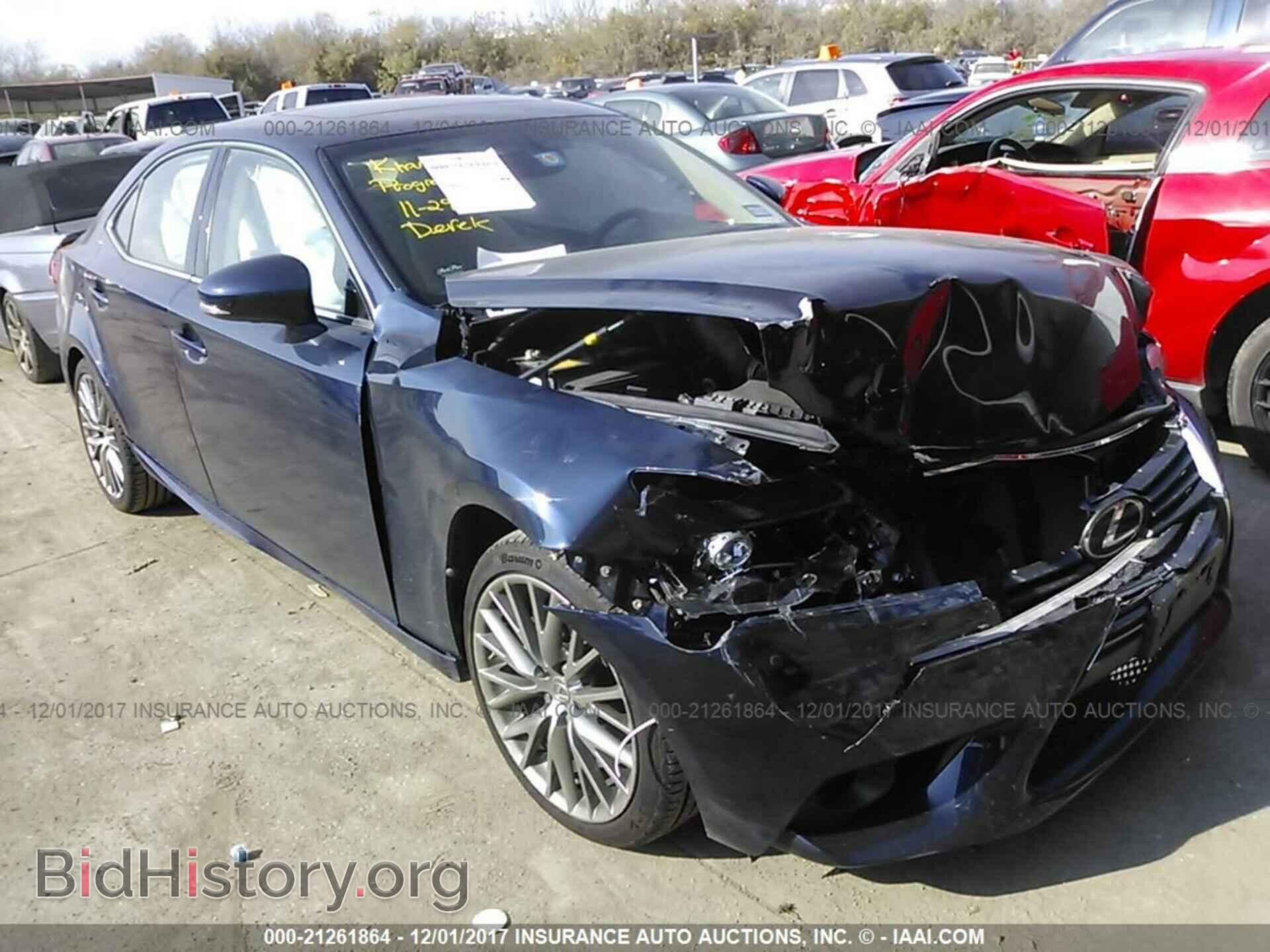 Photo JTHBF1D27F5063213 - Lexus Is 2015