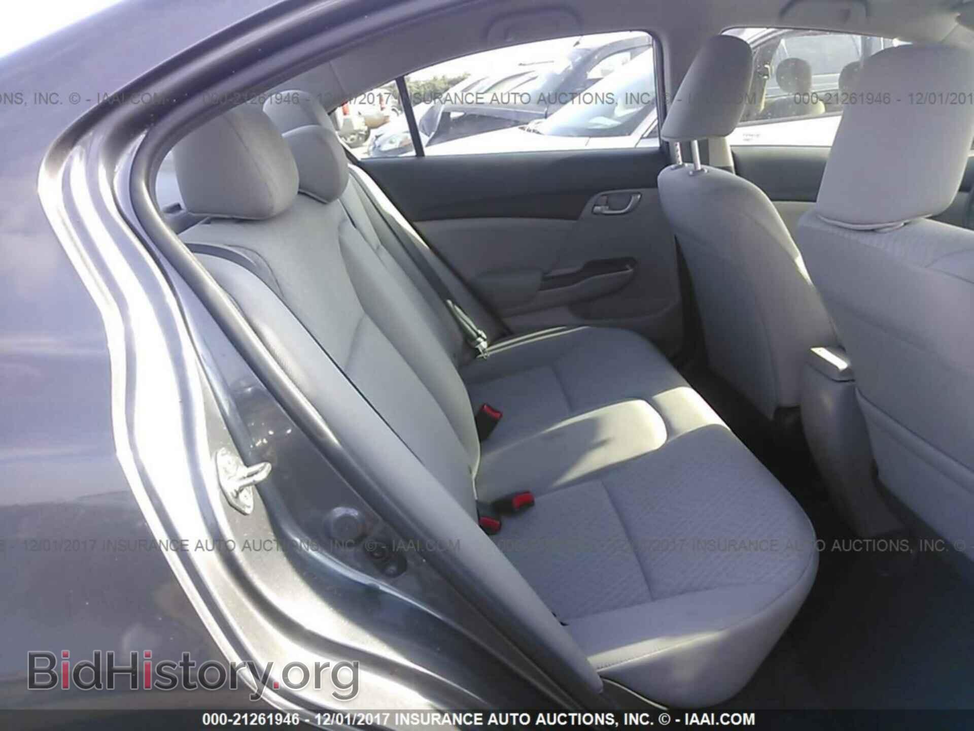 2014 Honda Civic - VIN: 2HGFB2F55EH500176 - Фото 8